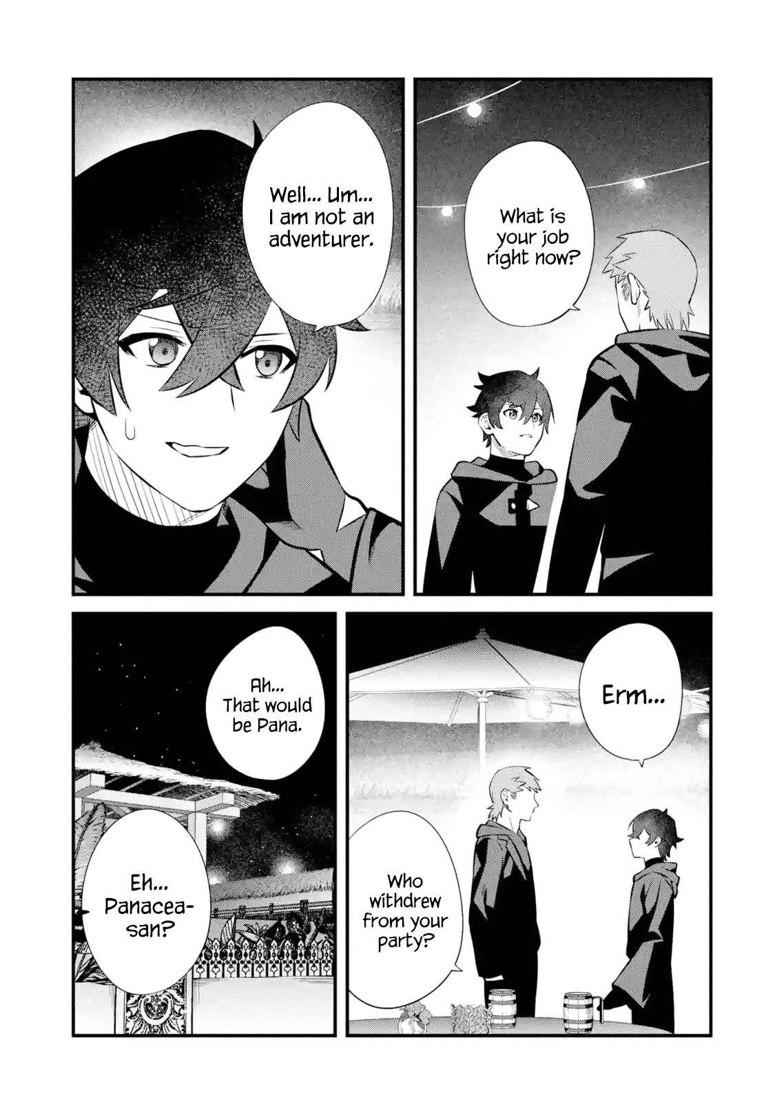 Welcome to the Impregnable Demon King Castle ~The Black Mage Who Got Kicked Out of the Hero Party Due to His Unnecessary Debuffs Gets Welcomed by the Top Brass of the Demon King’s Army~ Chapter 12.1 - Page 17 in English