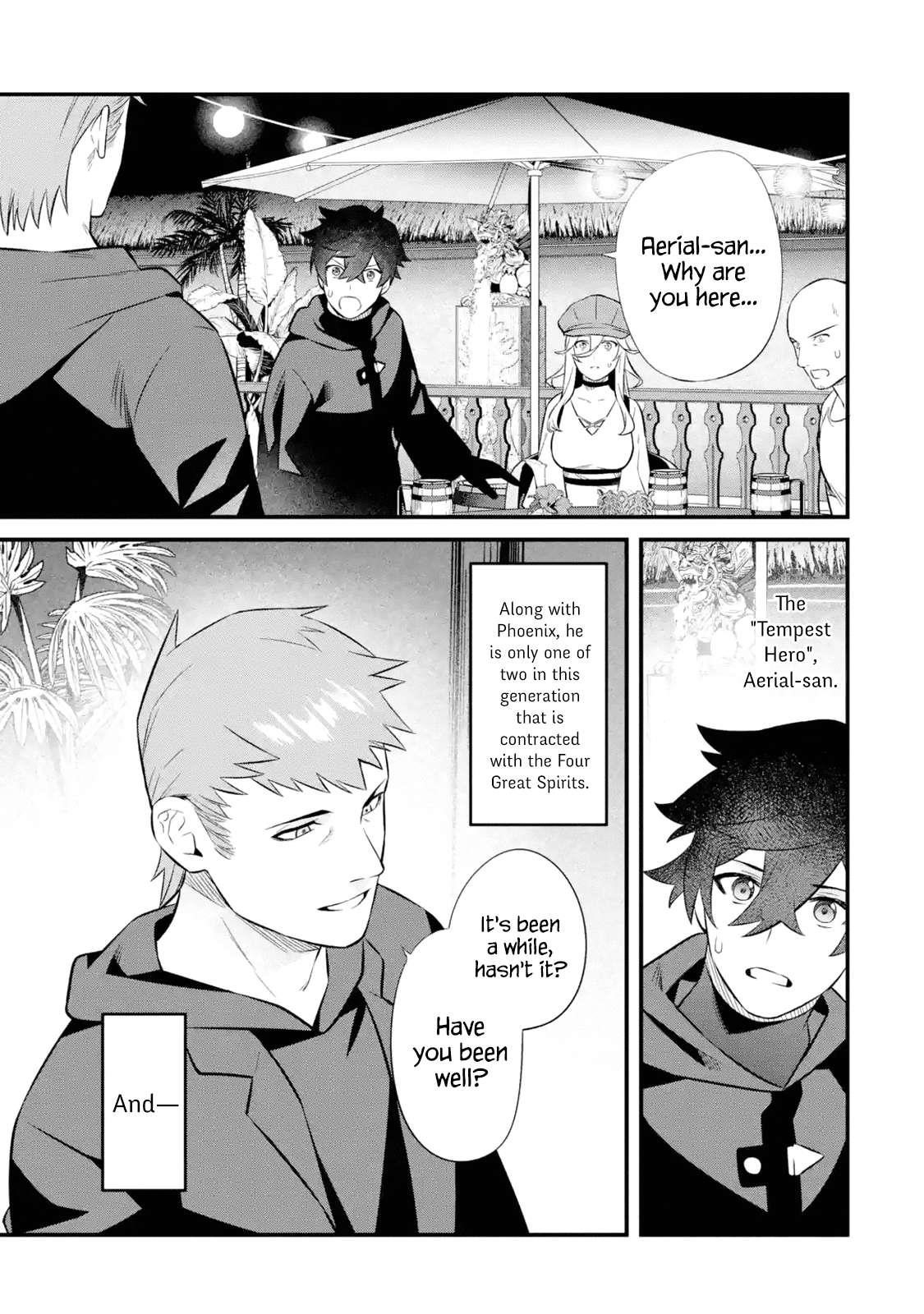 Welcome to the Impregnable Demon King Castle ~The Black Mage Who Got Kicked Out of the Hero Party Due to His Unnecessary Debuffs Gets Welcomed by the Top Brass of the Demon King’s Army~ Chapter 12.1 - Page 7 in English