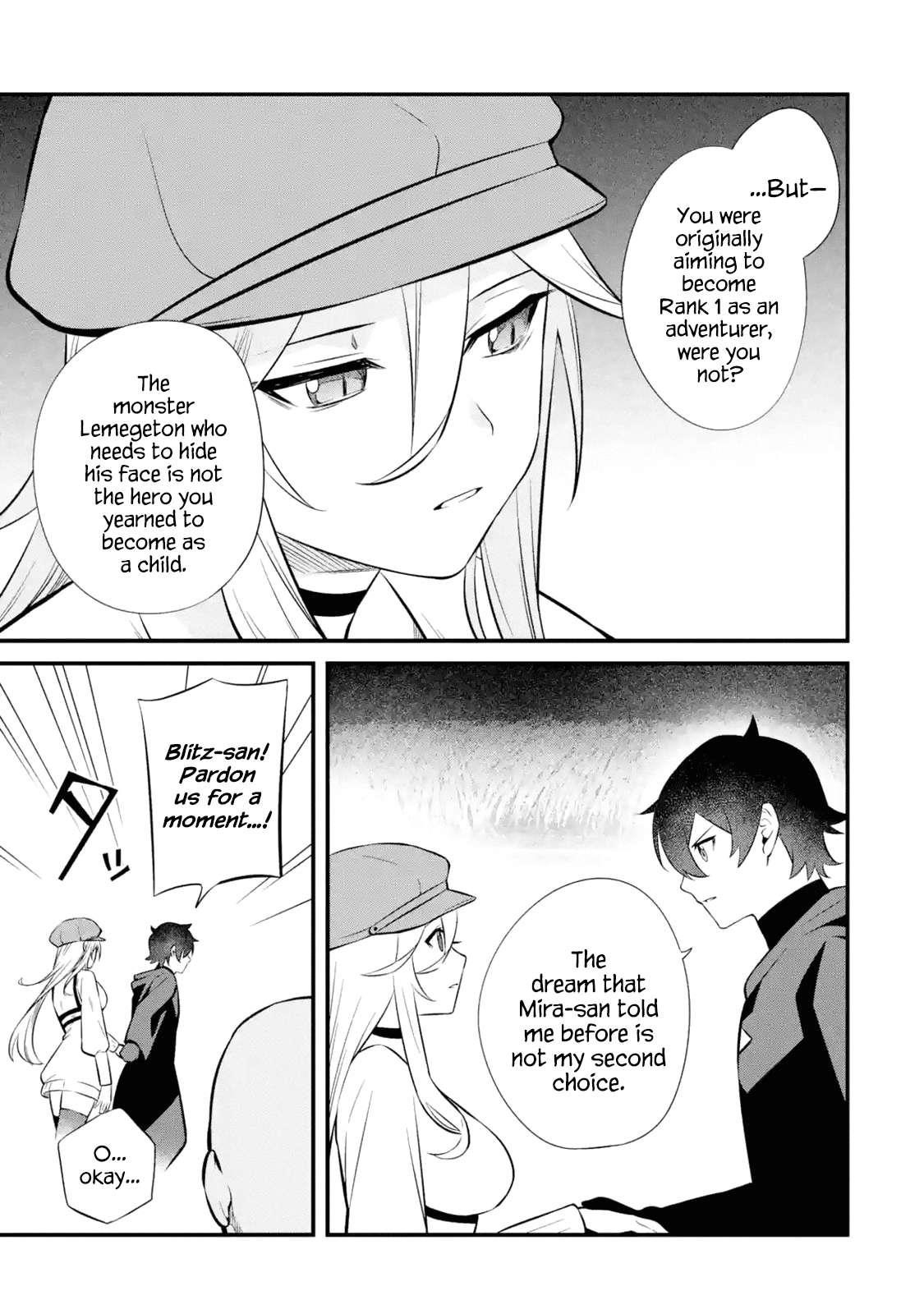 Welcome to the Impregnable Demon King Castle ~The Black Mage Who Got Kicked Out of the Hero Party Due to His Unnecessary Debuffs Gets Welcomed by the Top Brass of the Demon King’s Army~ Chapter 12.2 - Page 3 in English