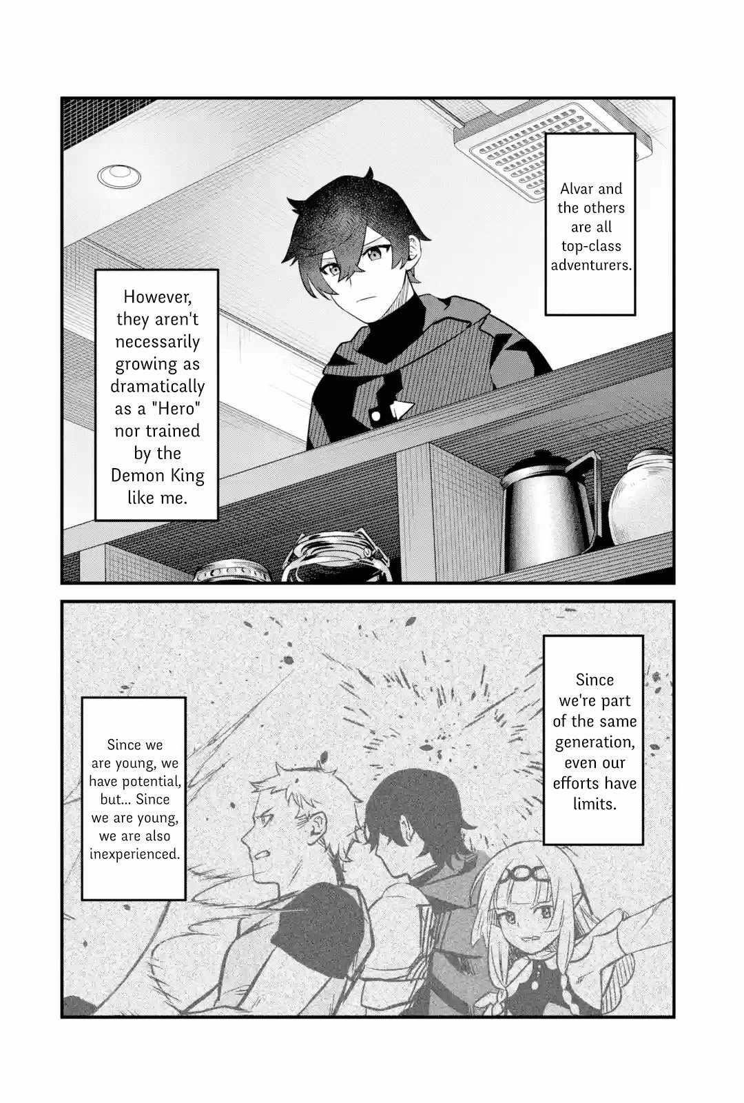 Welcome to the Impregnable Demon King Castle ~The Black Mage Who Got Kicked Out of the Hero Party Due to His Unnecessary Debuffs Gets Welcomed by the Top Brass of the Demon King’s Army~ Chapter 13 - Page 16 in English