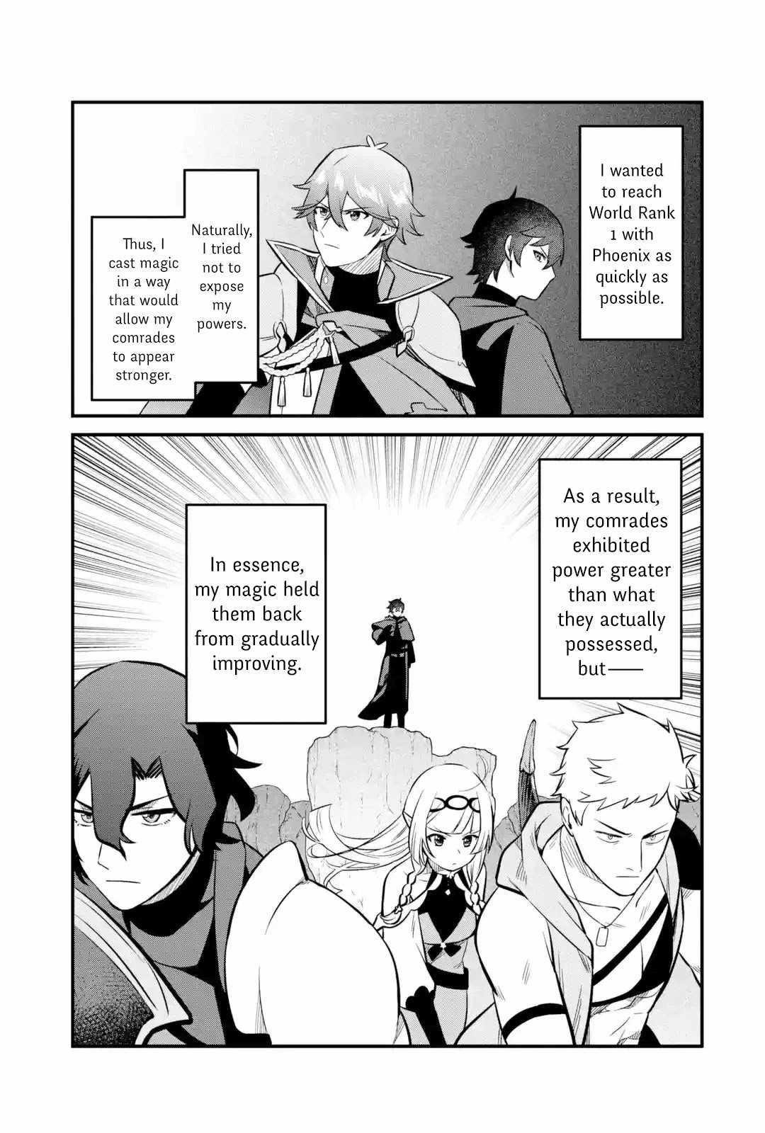Welcome to the Impregnable Demon King Castle ~The Black Mage Who Got Kicked Out of the Hero Party Due to His Unnecessary Debuffs Gets Welcomed by the Top Brass of the Demon King’s Army~ Chapter 13 - Page 17 in English