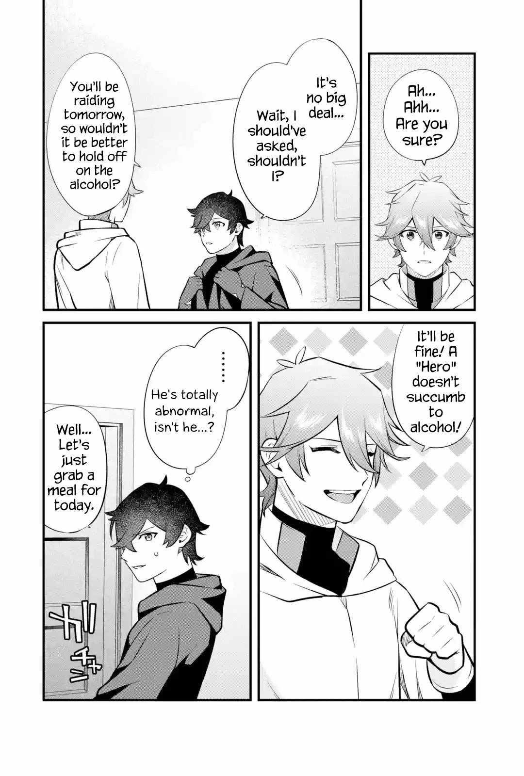 Welcome to the Impregnable Demon King Castle ~The Black Mage Who Got Kicked Out of the Hero Party Due to His Unnecessary Debuffs Gets Welcomed by the Top Brass of the Demon King’s Army~ Chapter 13 - Page 4 in English