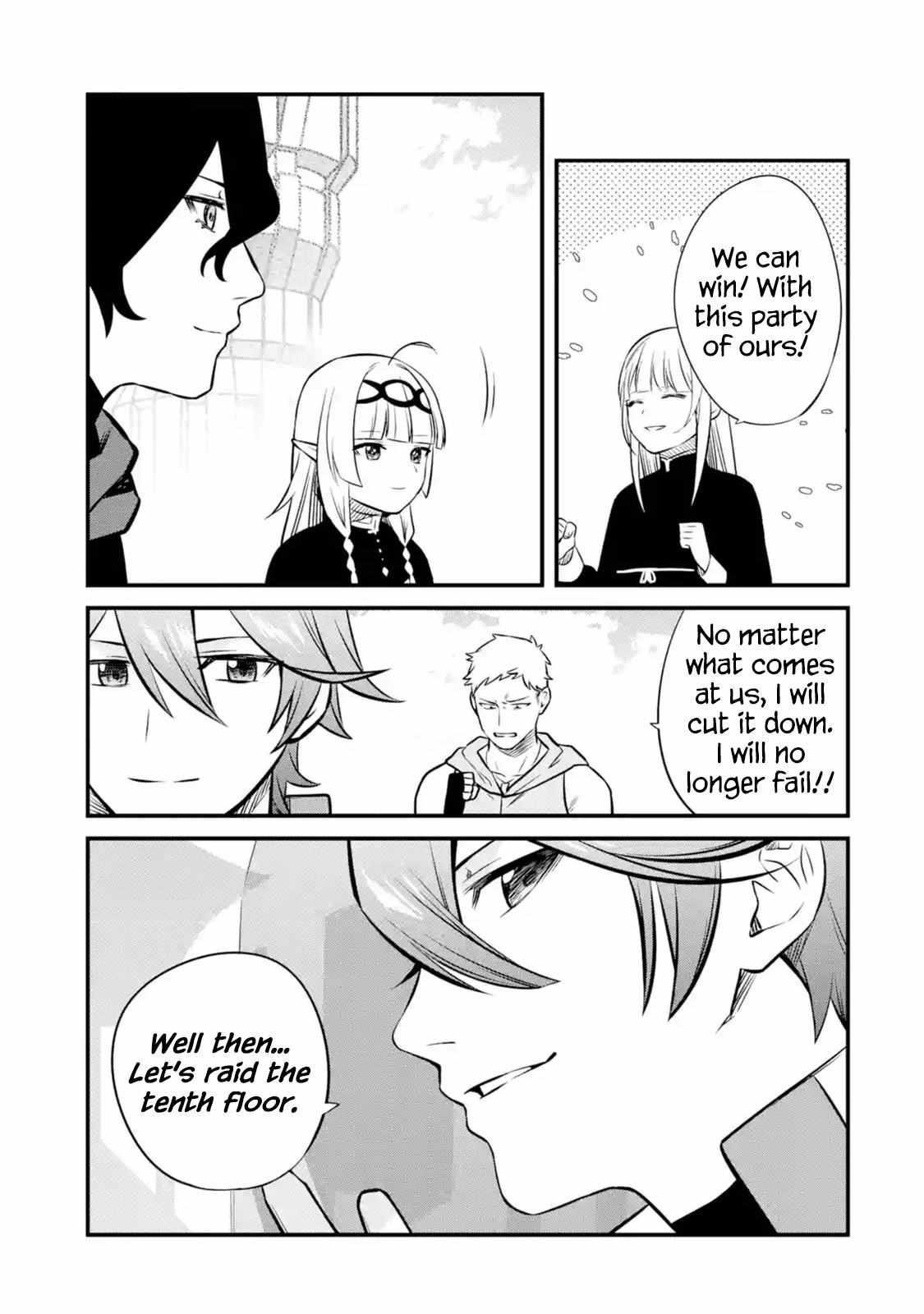Welcome to the Impregnable Demon King Castle ~The Black Mage Who Got Kicked Out of the Hero Party Due to His Unnecessary Debuffs Gets Welcomed by the Top Brass of the Demon King’s Army~ Chapter 14 - Page 13 in English