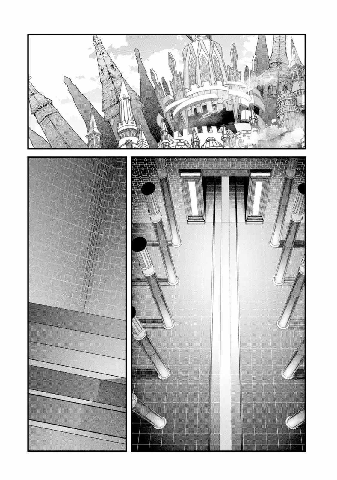 Welcome to the Impregnable Demon King Castle ~The Black Mage Who Got Kicked Out of the Hero Party Due to His Unnecessary Debuffs Gets Welcomed by the Top Brass of the Demon King’s Army~ Chapter 14 - Page 14 in English