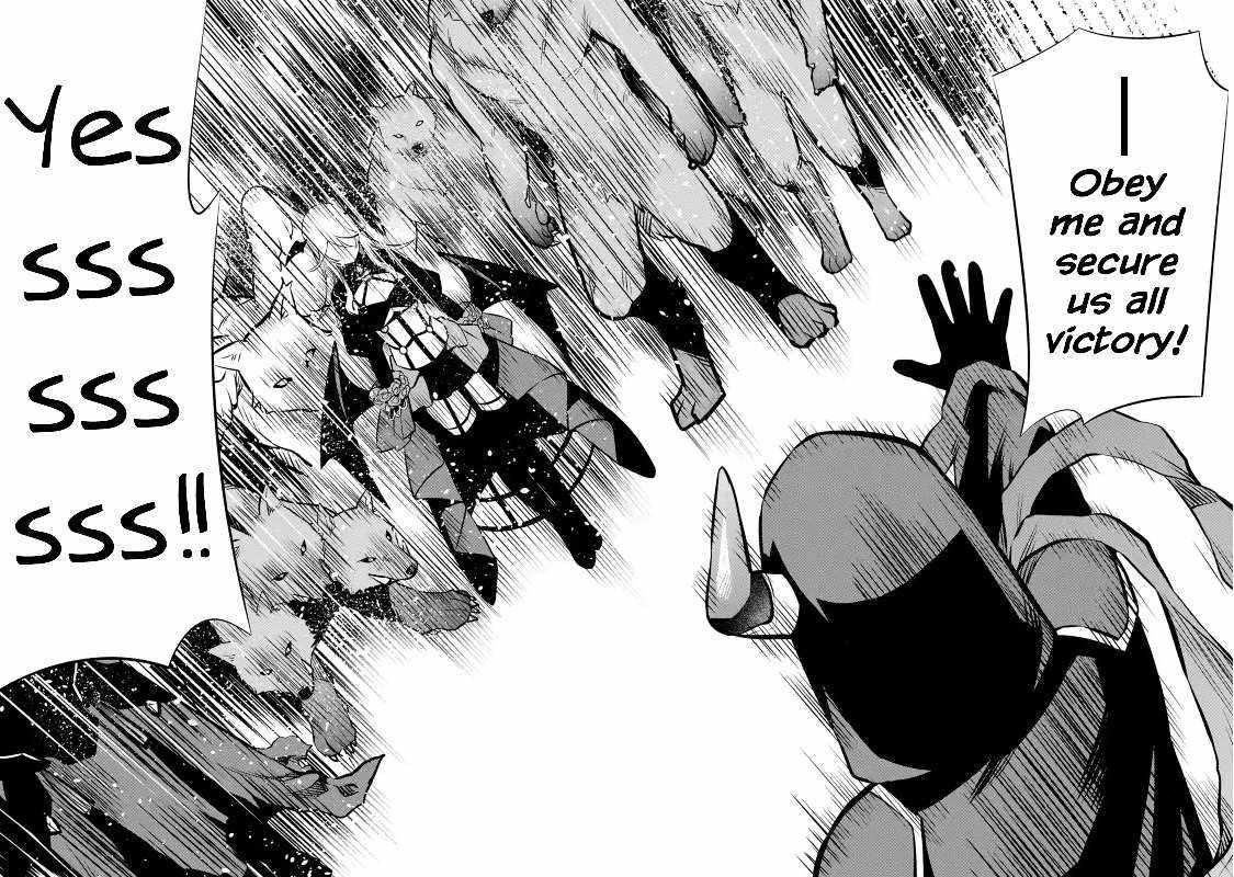 Welcome to the Impregnable Demon King Castle ~The Black Mage Who Got Kicked Out of the Hero Party Due to His Unnecessary Debuffs Gets Welcomed by the Top Brass of the Demon King’s Army~ Chapter 14 - Page 24 in English