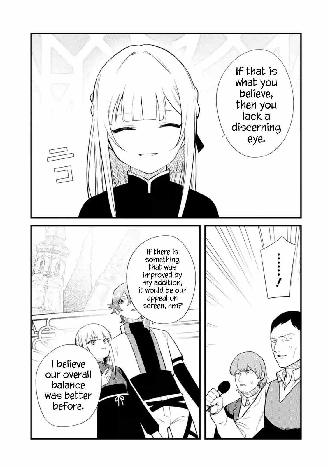 Welcome to the Impregnable Demon King Castle ~The Black Mage Who Got Kicked Out of the Hero Party Due to His Unnecessary Debuffs Gets Welcomed by the Top Brass of the Demon King’s Army~ Chapter 14 - Page 5 in English
