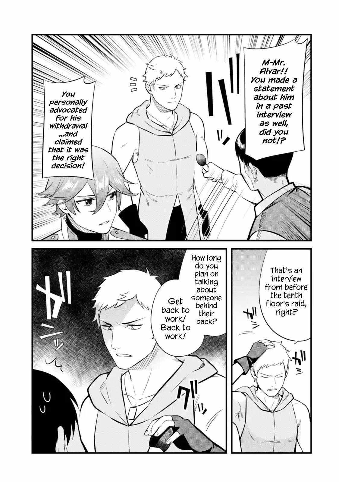 Welcome to the Impregnable Demon King Castle ~The Black Mage Who Got Kicked Out of the Hero Party Due to His Unnecessary Debuffs Gets Welcomed by the Top Brass of the Demon King’s Army~ Chapter 14 - Page 7 in English