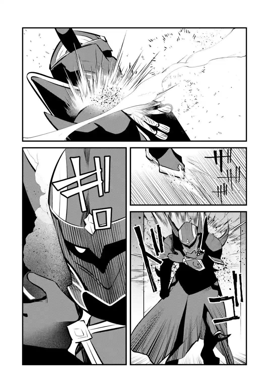 Welcome to the Impregnable Demon King Castle ~The Black Mage Who Got Kicked Out of the Hero Party Due to His Unnecessary Debuffs Gets Welcomed by the Top Brass of the Demon King’s Army~ Chapter 15 - Page 16 in English