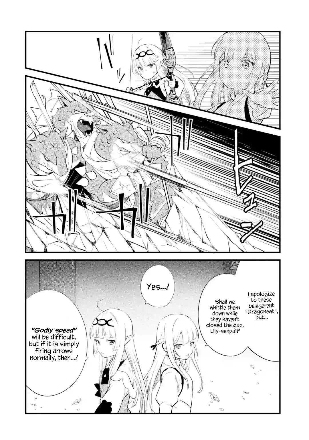 Welcome to the Impregnable Demon King Castle ~The Black Mage Who Got Kicked Out of the Hero Party Due to His Unnecessary Debuffs Gets Welcomed by the Top Brass of the Demon King’s Army~ Chapter 15 - Page 18 in English