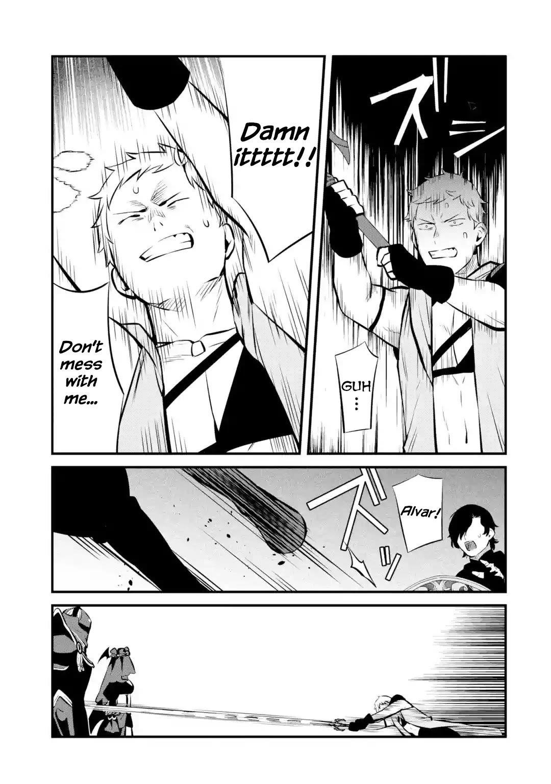 Welcome to the Impregnable Demon King Castle ~The Black Mage Who Got Kicked Out of the Hero Party Due to His Unnecessary Debuffs Gets Welcomed by the Top Brass of the Demon King’s Army~ Chapter 15 - Page 29 in English
