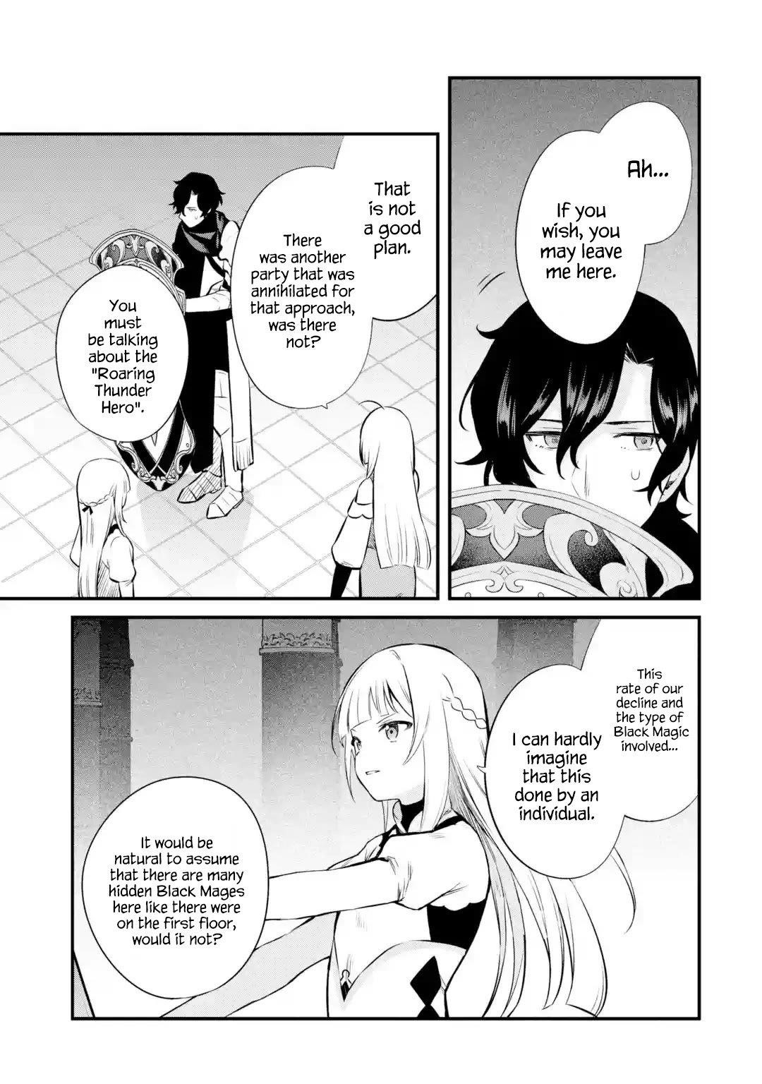 Welcome to the Impregnable Demon King Castle ~The Black Mage Who Got Kicked Out of the Hero Party Due to His Unnecessary Debuffs Gets Welcomed by the Top Brass of the Demon King’s Army~ Chapter 15 - Page 5 in English