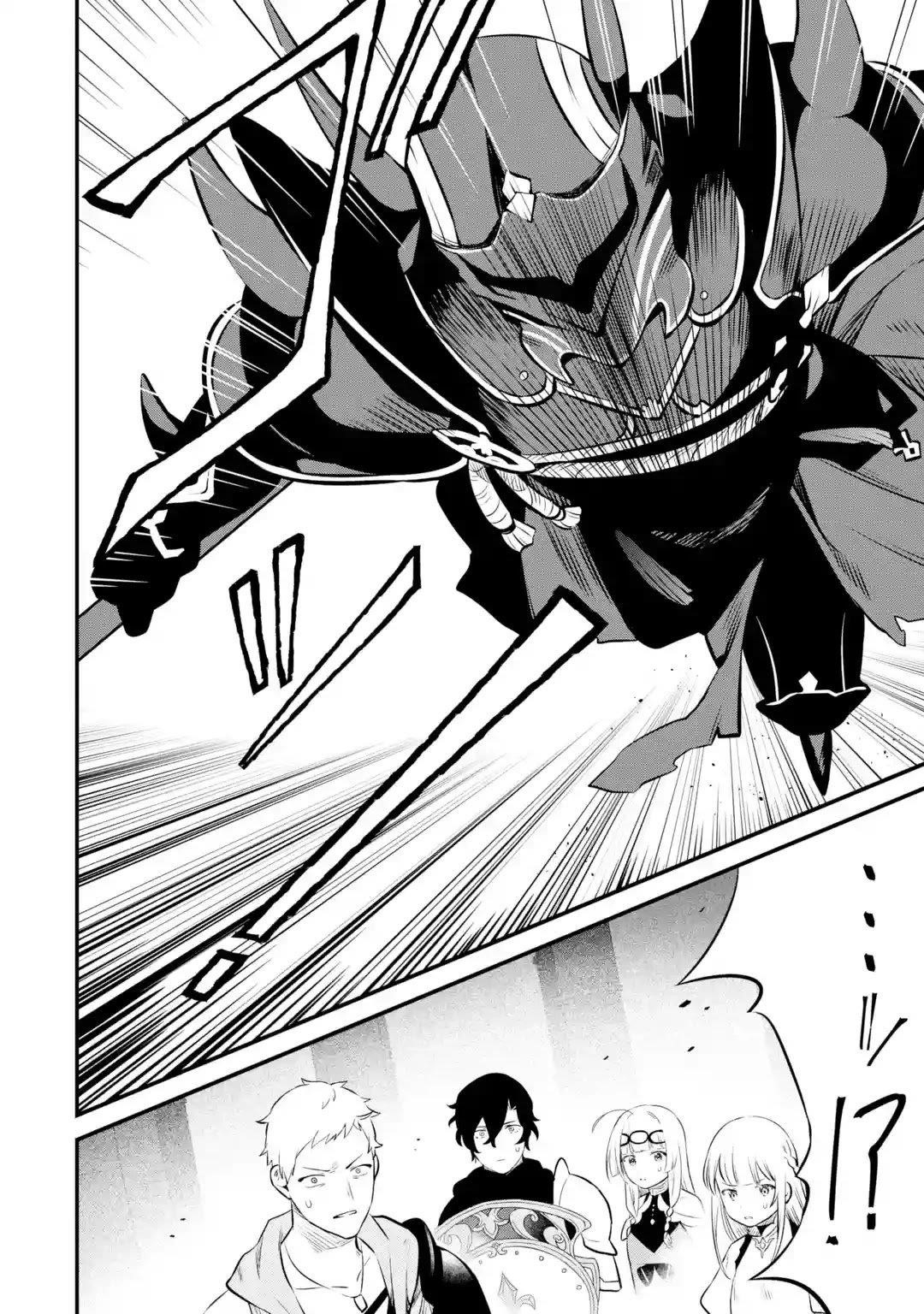 Welcome to the Impregnable Demon King Castle ~The Black Mage Who Got Kicked Out of the Hero Party Due to His Unnecessary Debuffs Gets Welcomed by the Top Brass of the Demon King’s Army~ Chapter 15 - Page 8 in English