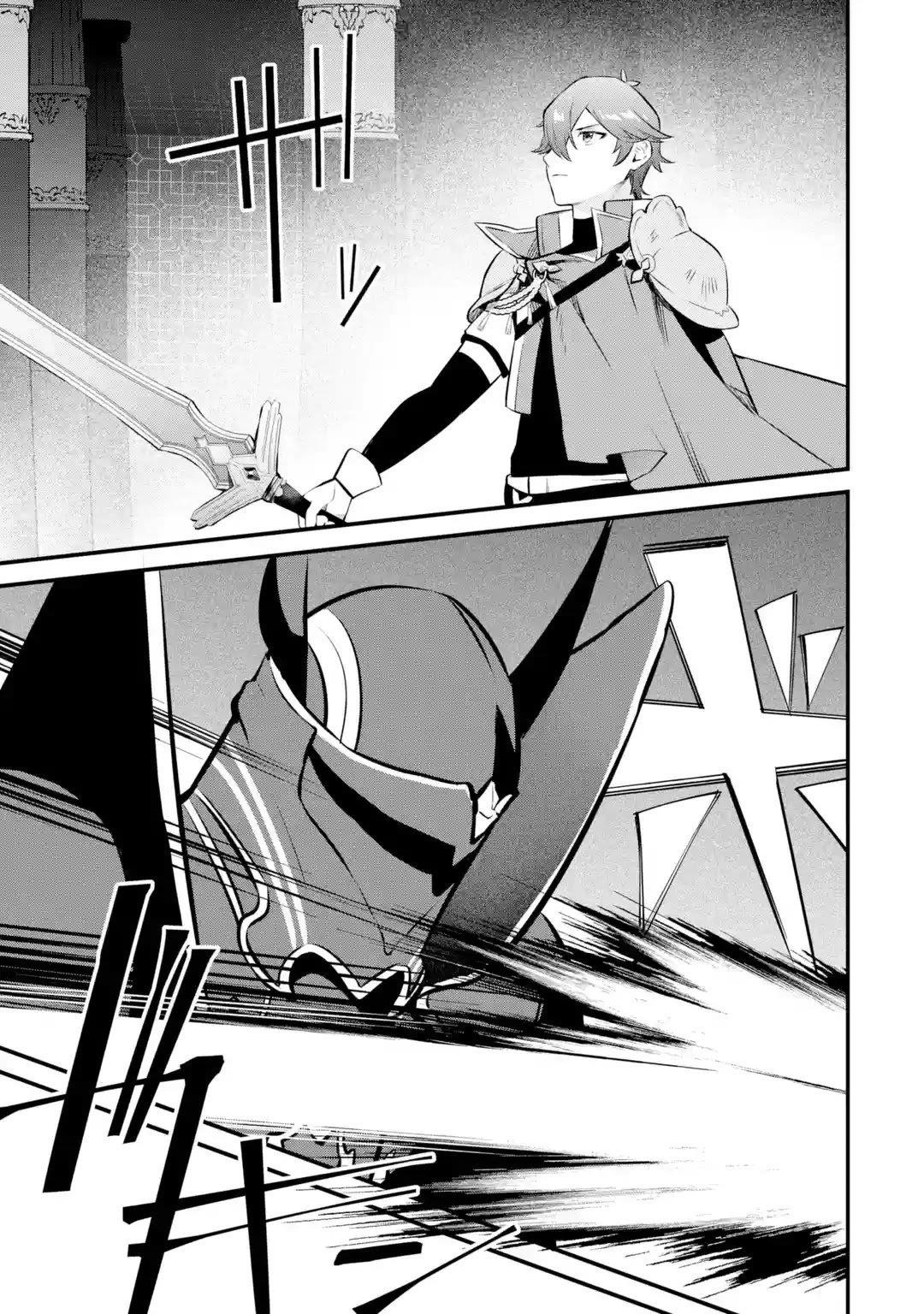 Welcome to the Impregnable Demon King Castle ~The Black Mage Who Got Kicked Out of the Hero Party Due to His Unnecessary Debuffs Gets Welcomed by the Top Brass of the Demon King’s Army~ Chapter 15 - Page 9 in English