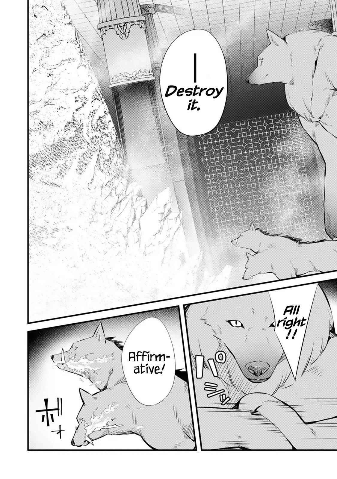 Welcome to the Impregnable Demon King Castle ~The Black Mage Who Got Kicked Out of the Hero Party Due to His Unnecessary Debuffs Gets Welcomed by the Top Brass of the Demon King’s Army~ Chapter 16 - Page 10 in English