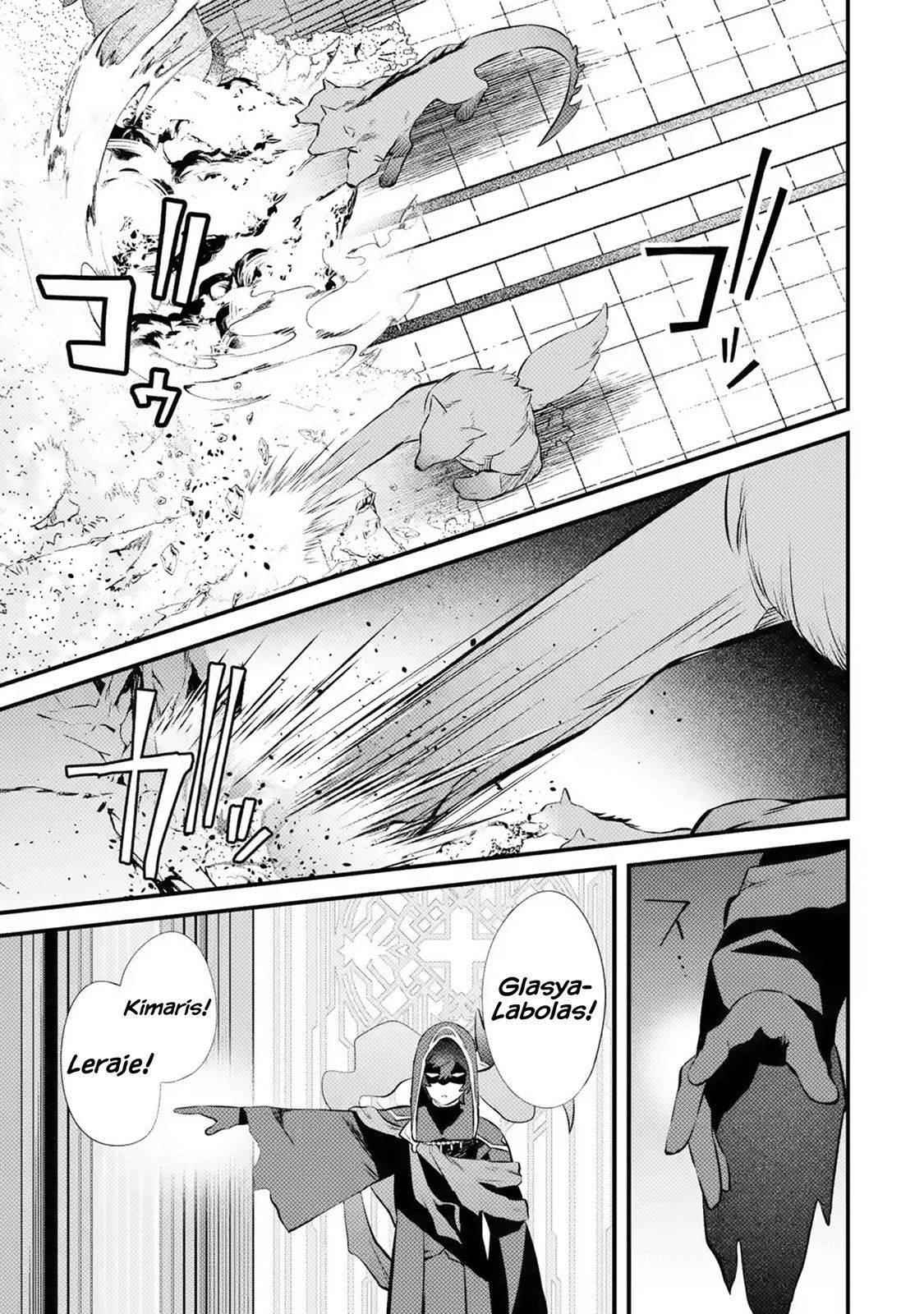 Welcome to the Impregnable Demon King Castle ~The Black Mage Who Got Kicked Out of the Hero Party Due to His Unnecessary Debuffs Gets Welcomed by the Top Brass of the Demon King’s Army~ Chapter 16 - Page 11 in English