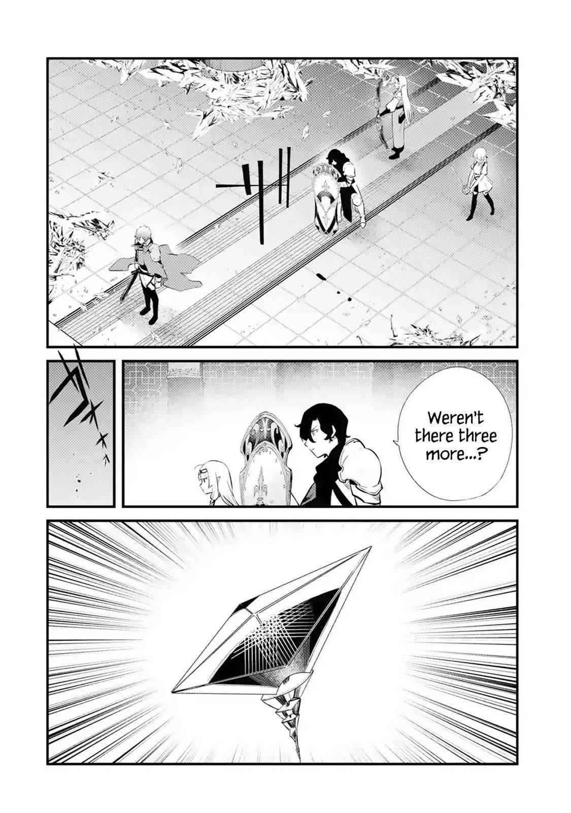 Welcome to the Impregnable Demon King Castle ~The Black Mage Who Got Kicked Out of the Hero Party Due to His Unnecessary Debuffs Gets Welcomed by the Top Brass of the Demon King’s Army~ Chapter 16 - Page 26 in English