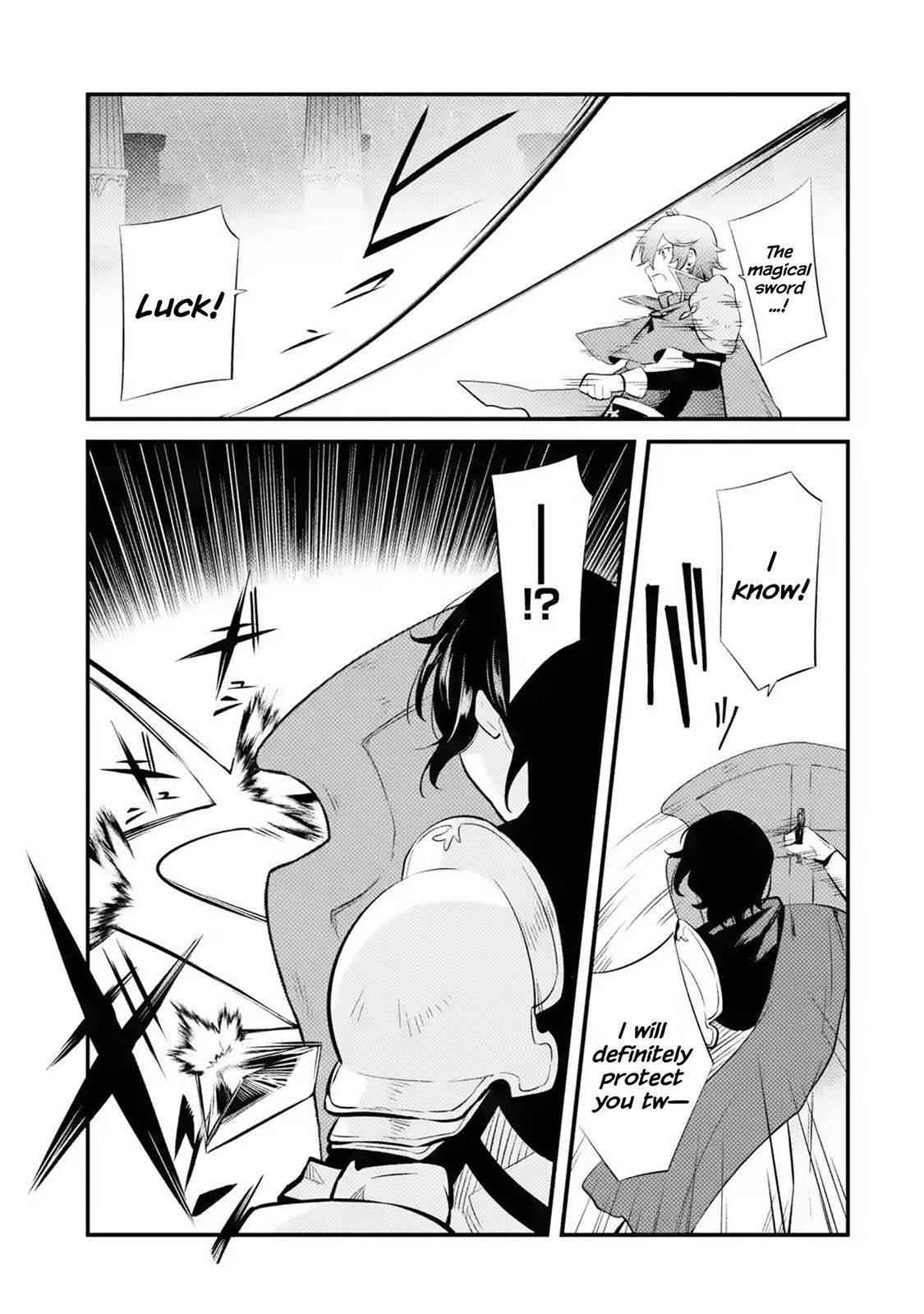 Welcome to the Impregnable Demon King Castle ~The Black Mage Who Got Kicked Out of the Hero Party Due to His Unnecessary Debuffs Gets Welcomed by the Top Brass of the Demon King’s Army~ Chapter 16 - Page 27 in English