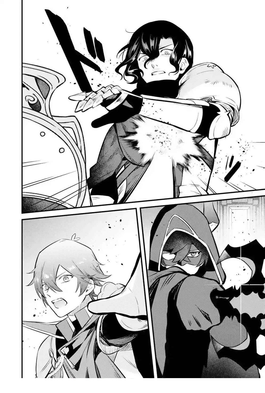Welcome to the Impregnable Demon King Castle ~The Black Mage Who Got Kicked Out of the Hero Party Due to His Unnecessary Debuffs Gets Welcomed by the Top Brass of the Demon King’s Army~ Chapter 16 - Page 28 in English