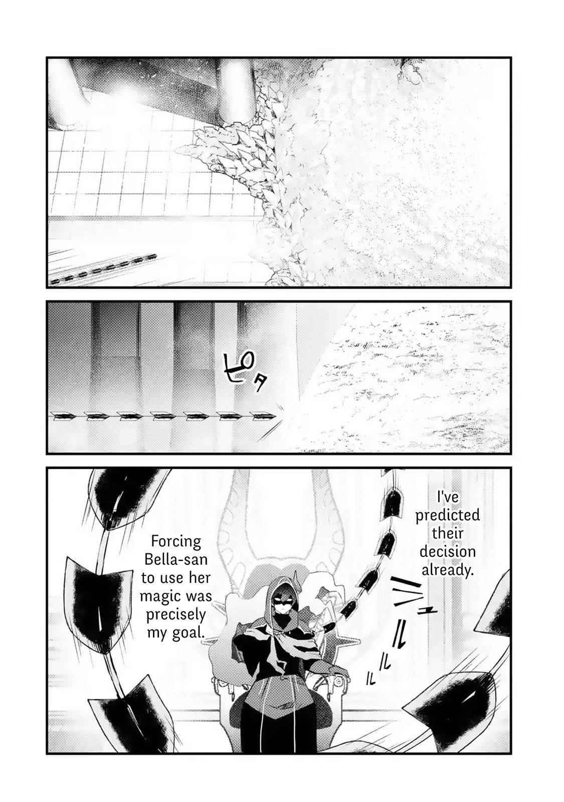 Welcome to the Impregnable Demon King Castle ~The Black Mage Who Got Kicked Out of the Hero Party Due to His Unnecessary Debuffs Gets Welcomed by the Top Brass of the Demon King’s Army~ Chapter 16 - Page 6 in English