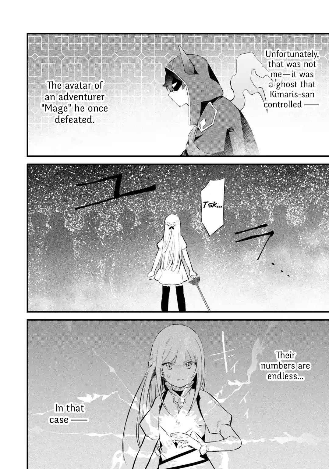 Welcome to the Impregnable Demon King Castle ~The Black Mage Who Got Kicked Out of the Hero Party Due to His Unnecessary Debuffs Gets Welcomed by the Top Brass of the Demon King’s Army~ Chapter 17 - Page 16 in English