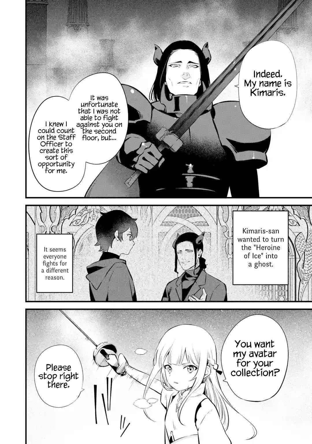 Welcome to the Impregnable Demon King Castle ~The Black Mage Who Got Kicked Out of the Hero Party Due to His Unnecessary Debuffs Gets Welcomed by the Top Brass of the Demon King’s Army~ Chapter 17 - Page 20 in English