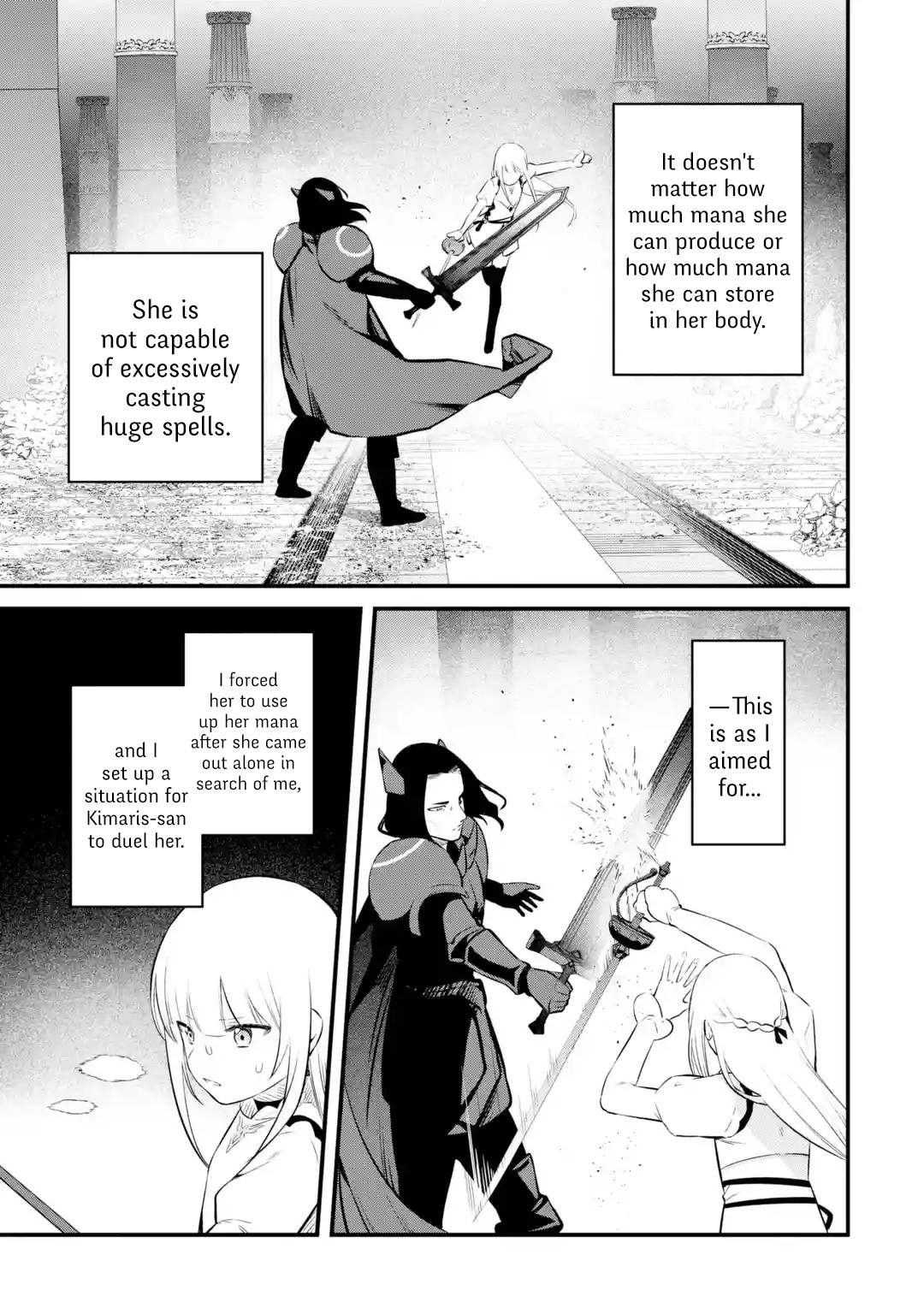 Welcome to the Impregnable Demon King Castle ~The Black Mage Who Got Kicked Out of the Hero Party Due to His Unnecessary Debuffs Gets Welcomed by the Top Brass of the Demon King’s Army~ Chapter 17 - Page 25 in English