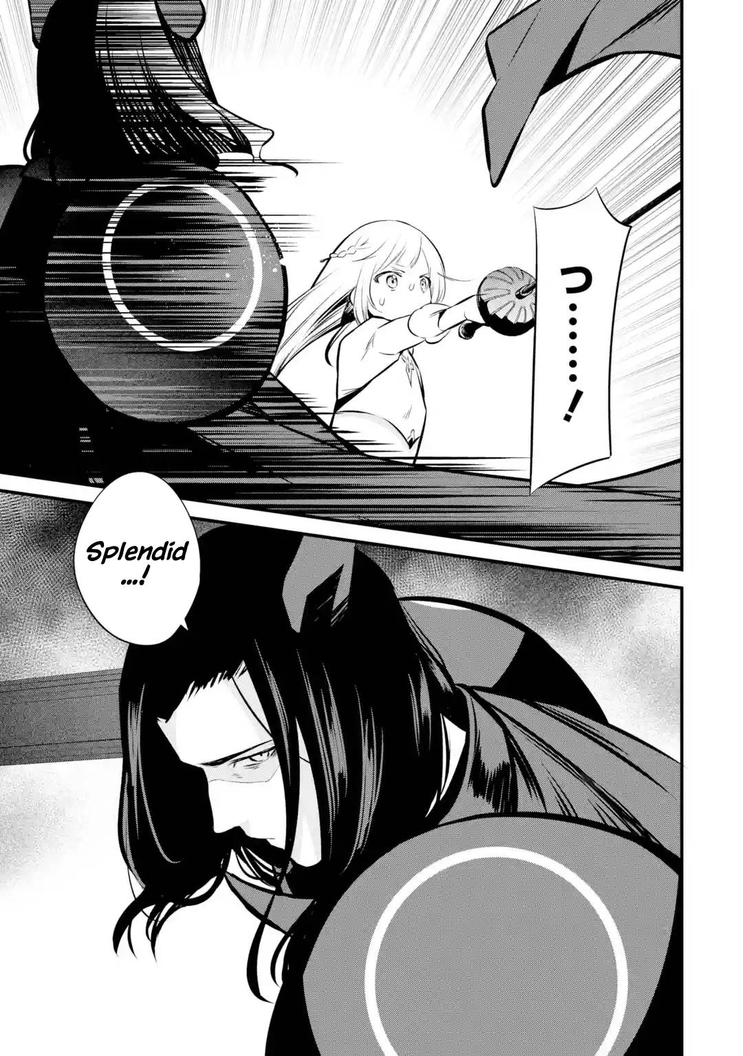 Welcome to the Impregnable Demon King Castle ~The Black Mage Who Got Kicked Out of the Hero Party Due to His Unnecessary Debuffs Gets Welcomed by the Top Brass of the Demon King’s Army~ Chapter 17 - Page 27 in English