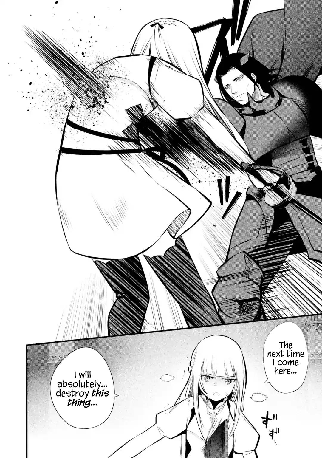 Welcome to the Impregnable Demon King Castle ~The Black Mage Who Got Kicked Out of the Hero Party Due to His Unnecessary Debuffs Gets Welcomed by the Top Brass of the Demon King’s Army~ Chapter 17 - Page 28 in English