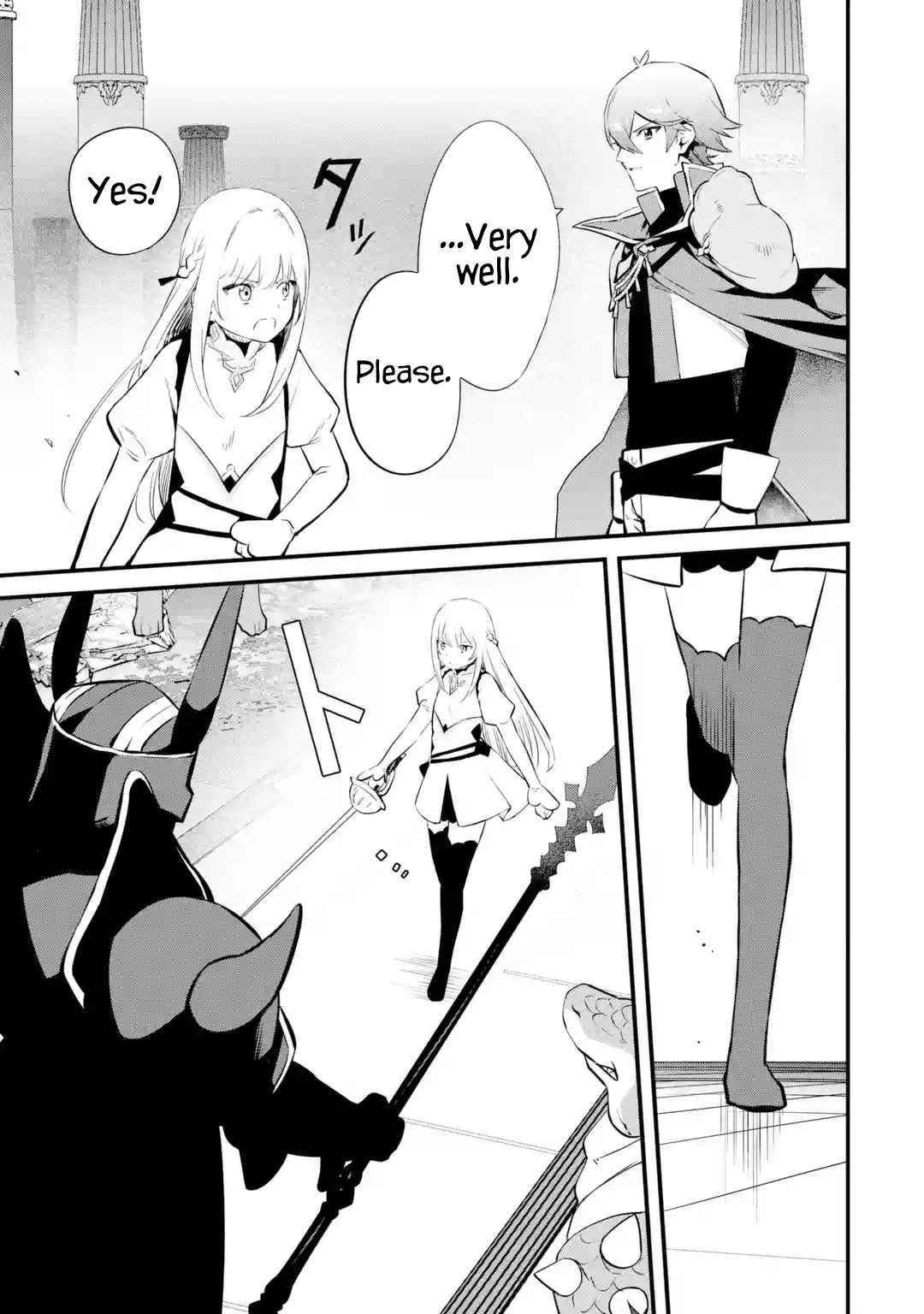 Welcome to the Impregnable Demon King Castle ~The Black Mage Who Got Kicked Out of the Hero Party Due to His Unnecessary Debuffs Gets Welcomed by the Top Brass of the Demon King’s Army~ Chapter 17 - Page 5 in English