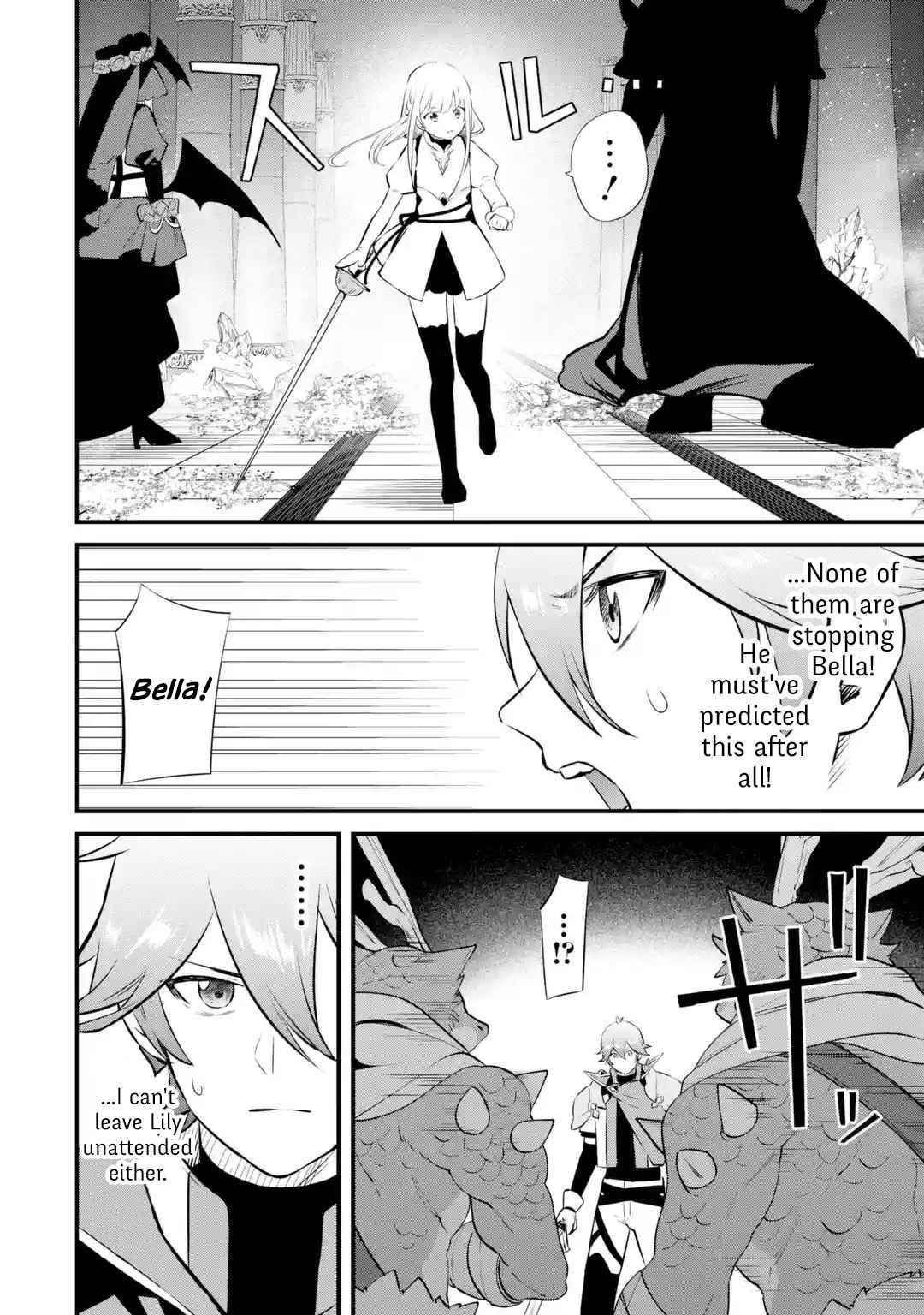 Welcome to the Impregnable Demon King Castle ~The Black Mage Who Got Kicked Out of the Hero Party Due to His Unnecessary Debuffs Gets Welcomed by the Top Brass of the Demon King’s Army~ Chapter 17 - Page 6 in English