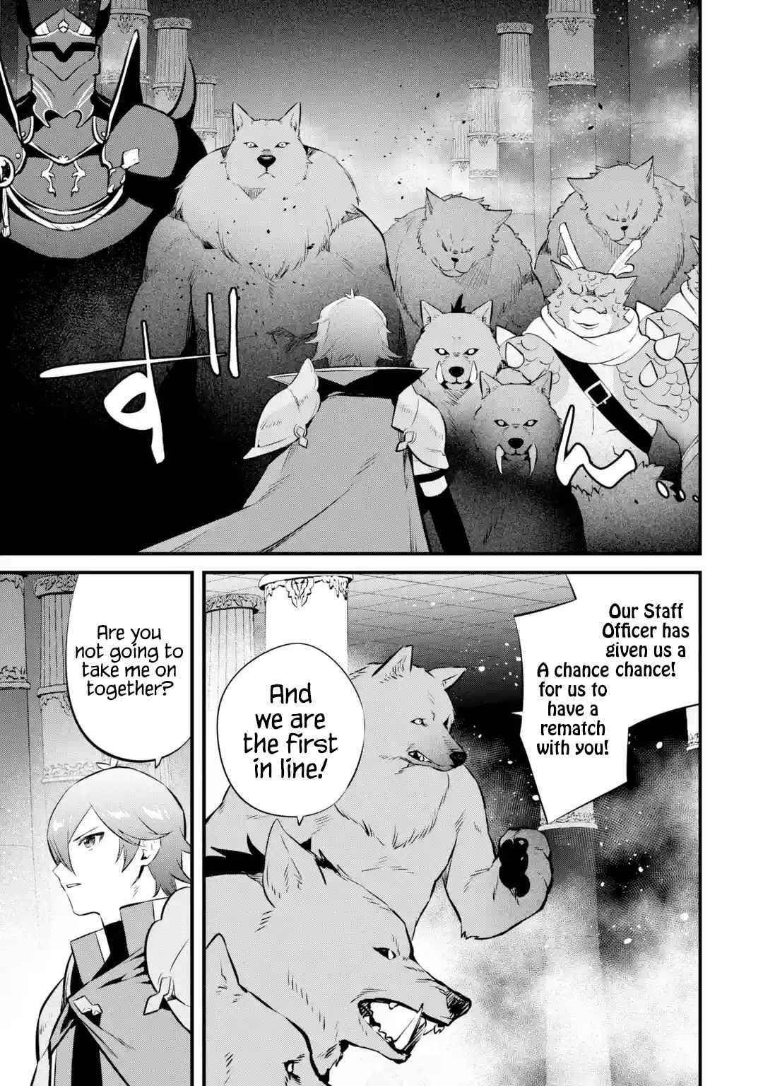 Welcome to the Impregnable Demon King Castle ~The Black Mage Who Got Kicked Out of the Hero Party Due to His Unnecessary Debuffs Gets Welcomed by the Top Brass of the Demon King’s Army~ Chapter 17 - Page 7 in English