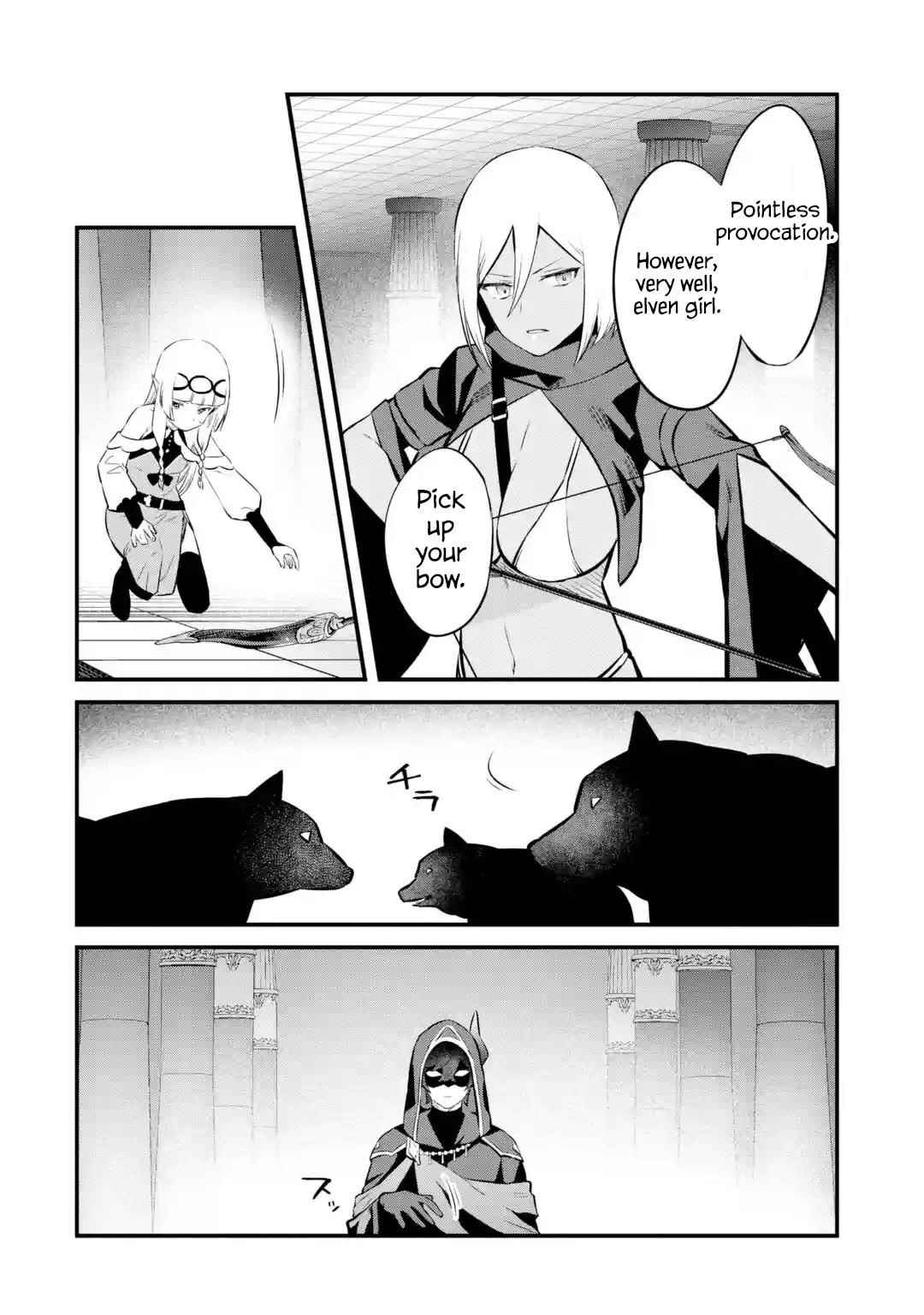 Welcome to the Impregnable Demon King Castle ~The Black Mage Who Got Kicked Out of the Hero Party Due to His Unnecessary Debuffs Gets Welcomed by the Top Brass of the Demon King’s Army~ Chapter 18 - Page 12 in English