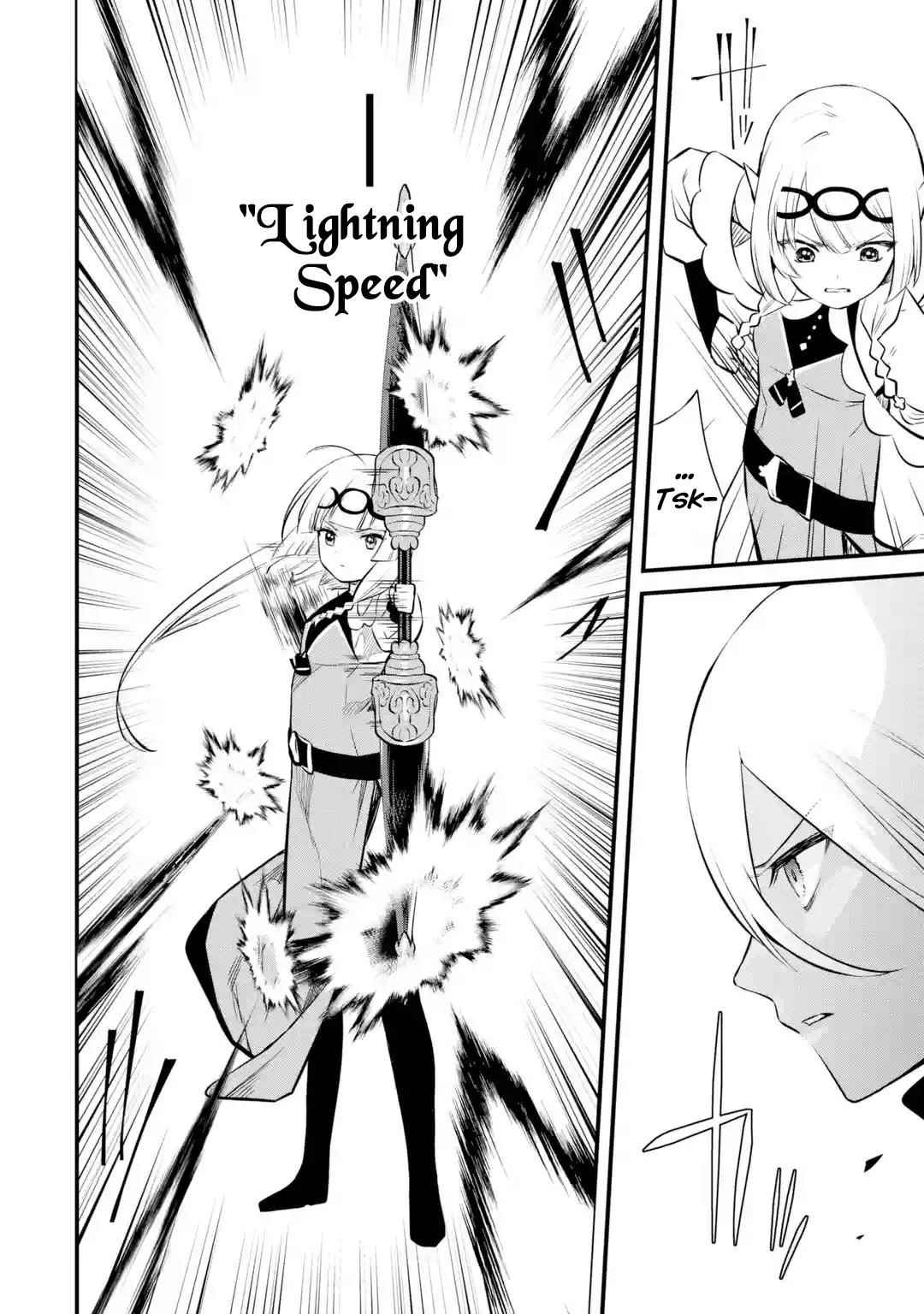 Welcome to the Impregnable Demon King Castle ~The Black Mage Who Got Kicked Out of the Hero Party Due to His Unnecessary Debuffs Gets Welcomed by the Top Brass of the Demon King’s Army~ Chapter 18 - Page 14 in English