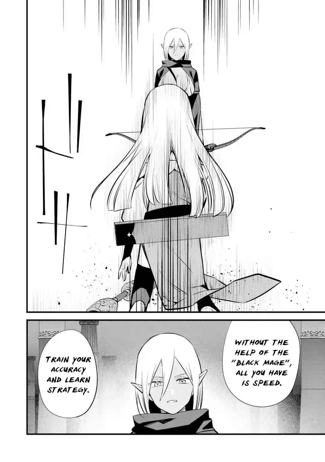 Welcome to the Impregnable Demon King Castle ~The Black Mage Who Got Kicked Out of the Hero Party Due to His Unnecessary Debuffs Gets Welcomed by the Top Brass of the Demon King’s Army~ Chapter 18 - Page 18 in English