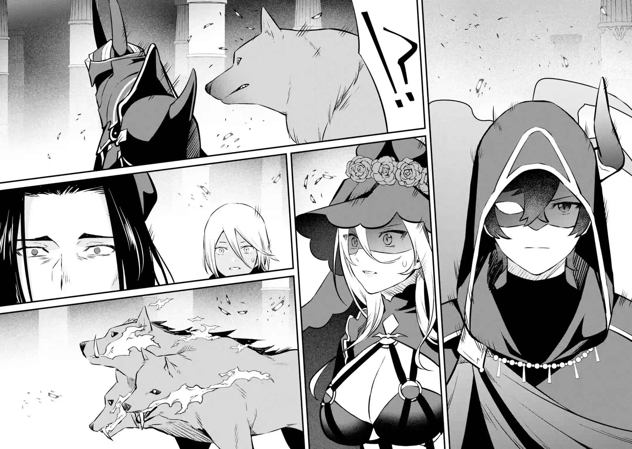 Welcome to the Impregnable Demon King Castle ~The Black Mage Who Got Kicked Out of the Hero Party Due to His Unnecessary Debuffs Gets Welcomed by the Top Brass of the Demon King’s Army~ Chapter 18 - Page 24 in English