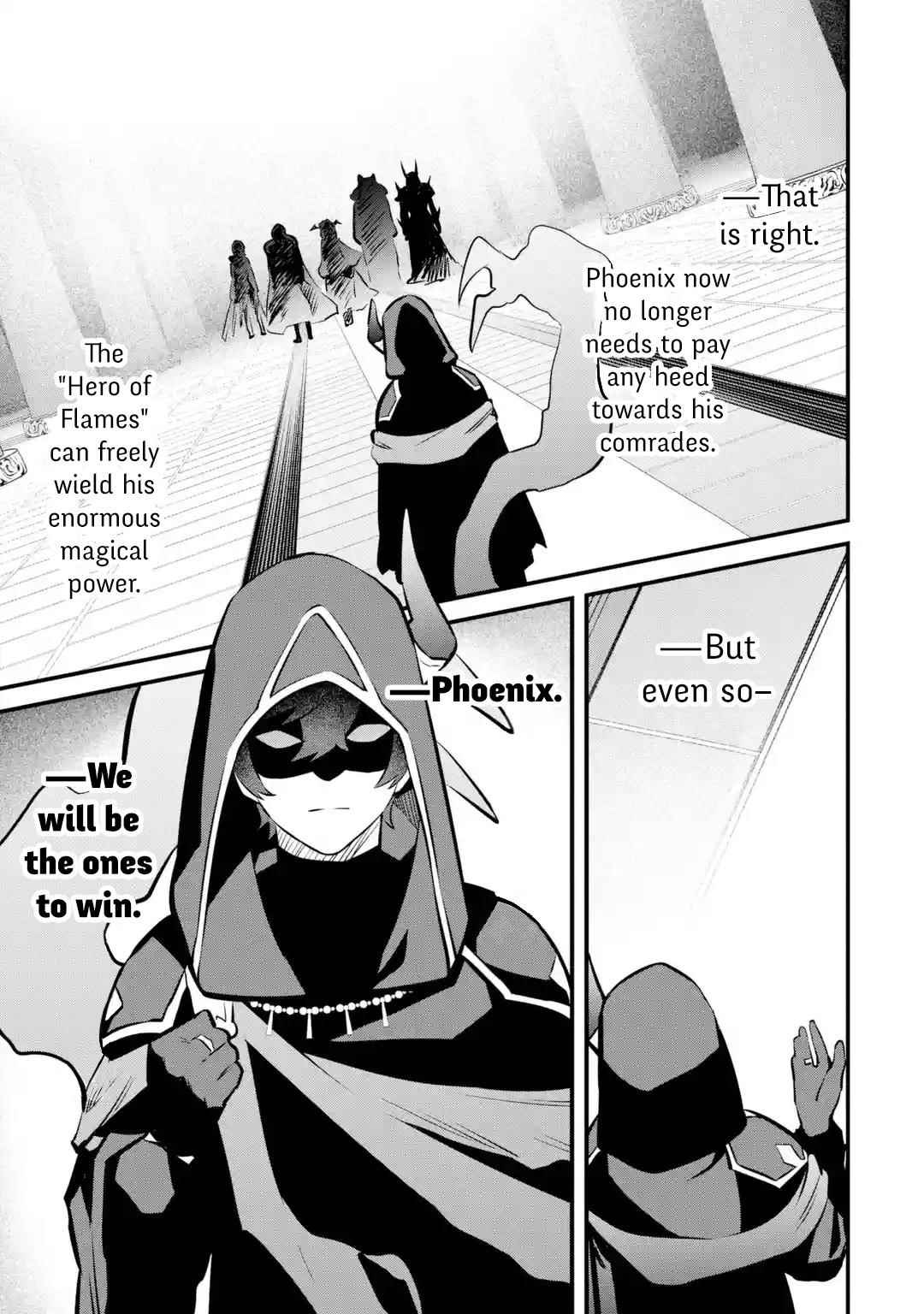 Welcome to the Impregnable Demon King Castle ~The Black Mage Who Got Kicked Out of the Hero Party Due to His Unnecessary Debuffs Gets Welcomed by the Top Brass of the Demon King’s Army~ Chapter 18 - Page 27 in English