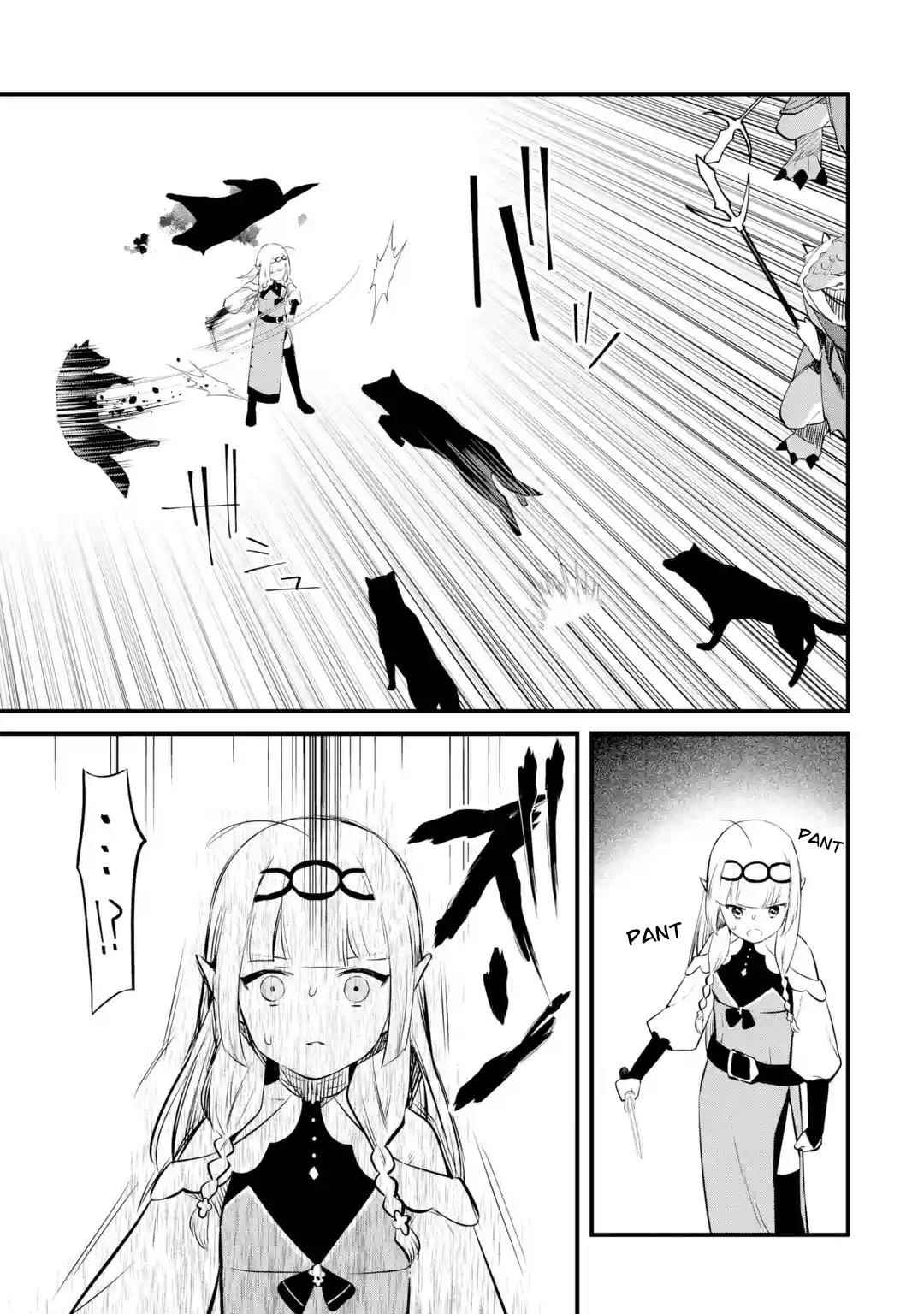 Welcome to the Impregnable Demon King Castle ~The Black Mage Who Got Kicked Out of the Hero Party Due to His Unnecessary Debuffs Gets Welcomed by the Top Brass of the Demon King’s Army~ Chapter 18 - Page 5 in English