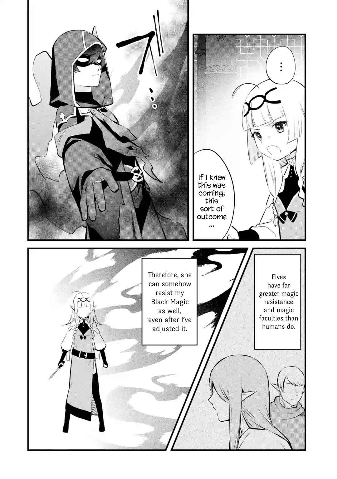 Welcome to the Impregnable Demon King Castle ~The Black Mage Who Got Kicked Out of the Hero Party Due to His Unnecessary Debuffs Gets Welcomed by the Top Brass of the Demon King’s Army~ Chapter 18 - Page 6 in English