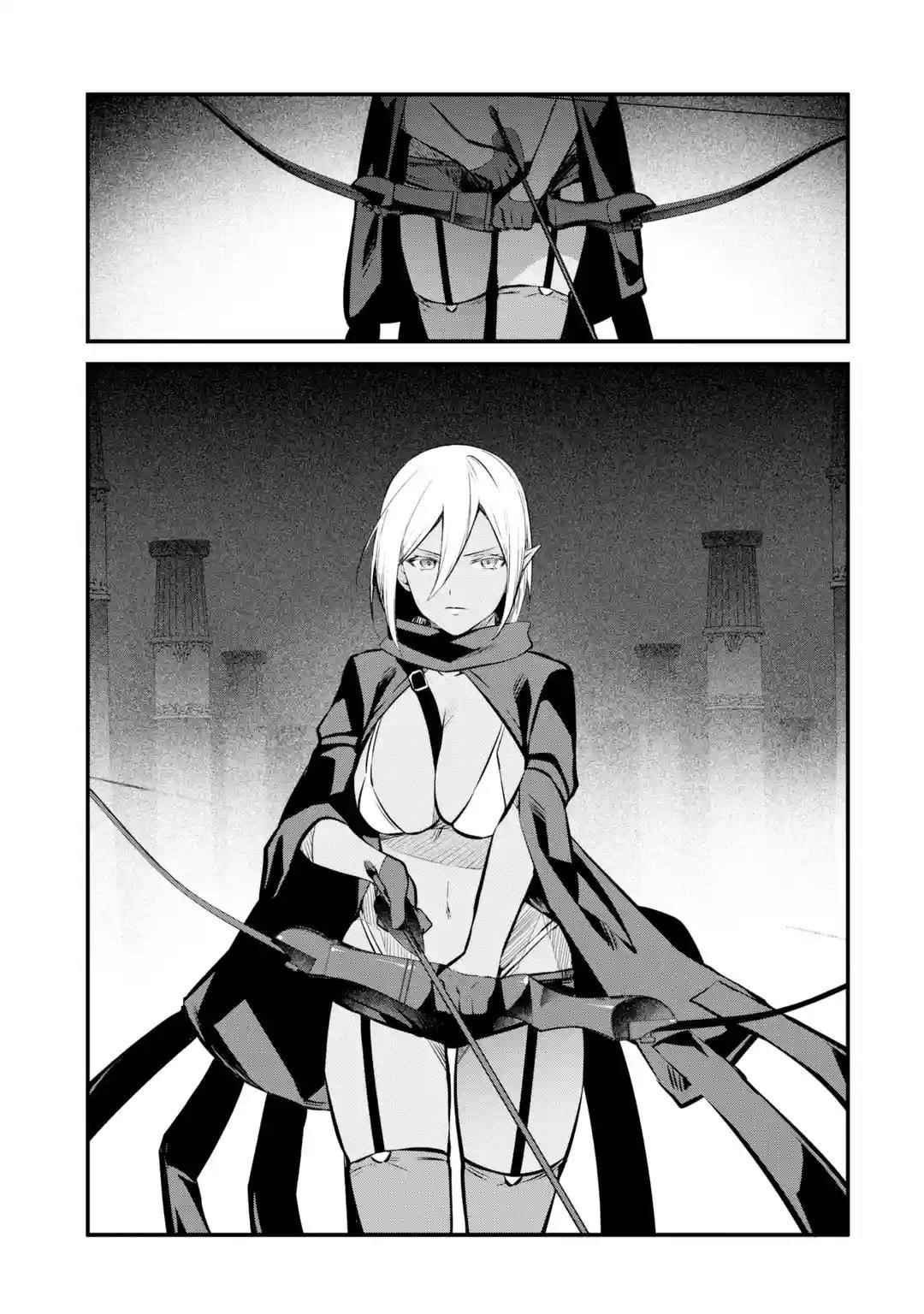 Welcome to the Impregnable Demon King Castle ~The Black Mage Who Got Kicked Out of the Hero Party Due to His Unnecessary Debuffs Gets Welcomed by the Top Brass of the Demon King’s Army~ Chapter 18 - Page 9 in English