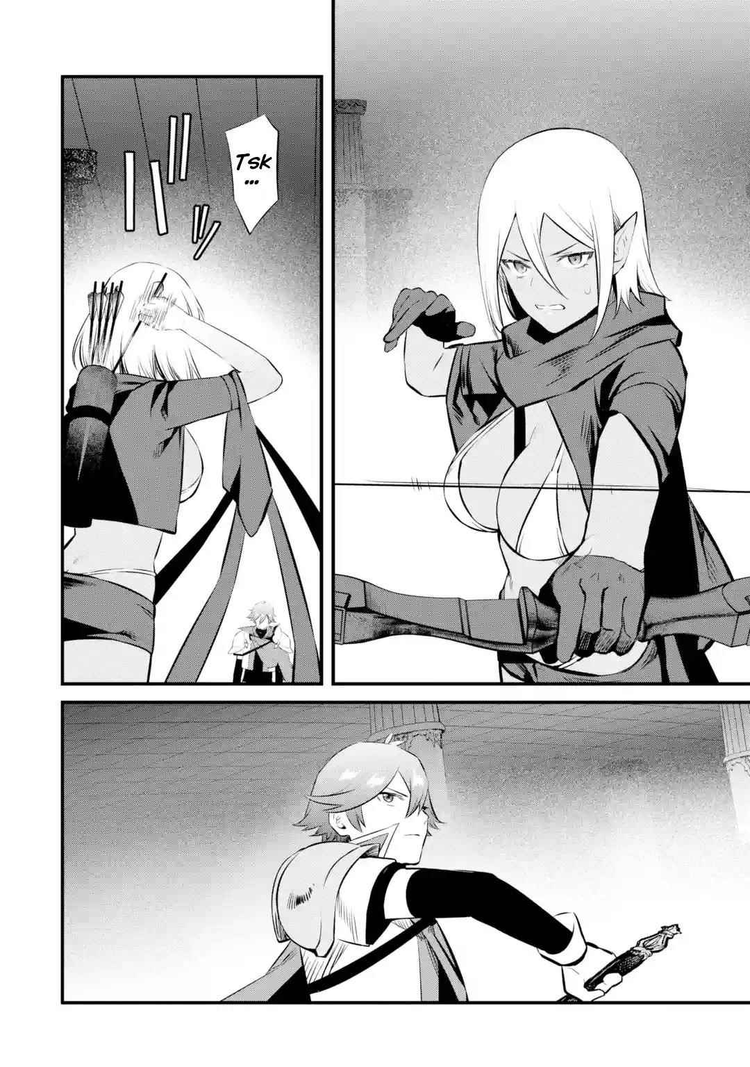 Welcome to the Impregnable Demon King Castle ~The Black Mage Who Got Kicked Out of the Hero Party Due to His Unnecessary Debuffs Gets Welcomed by the Top Brass of the Demon King’s Army~ Chapter 19 - Page 12 in English