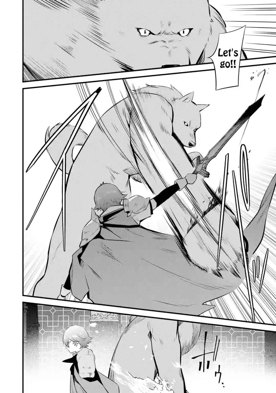 Welcome to the Impregnable Demon King Castle ~The Black Mage Who Got Kicked Out of the Hero Party Due to His Unnecessary Debuffs Gets Welcomed by the Top Brass of the Demon King’s Army~ Chapter 19 - Page 14 in English