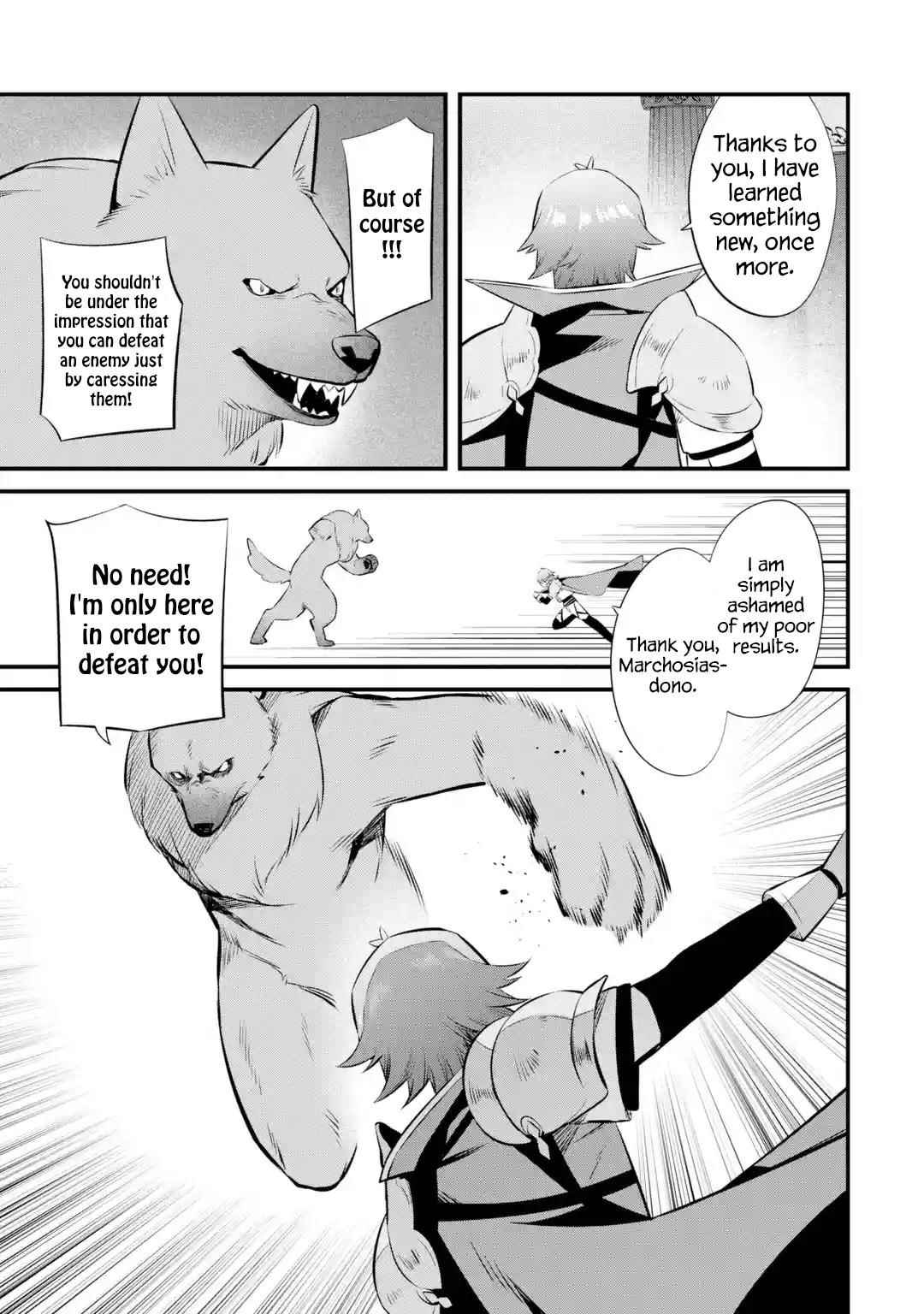 Welcome to the Impregnable Demon King Castle ~The Black Mage Who Got Kicked Out of the Hero Party Due to His Unnecessary Debuffs Gets Welcomed by the Top Brass of the Demon King’s Army~ Chapter 19 - Page 17 in English