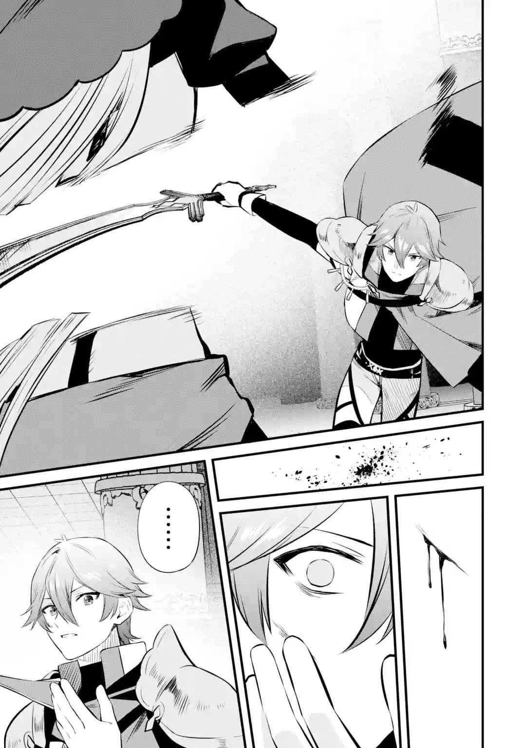 Welcome to the Impregnable Demon King Castle ~The Black Mage Who Got Kicked Out of the Hero Party Due to His Unnecessary Debuffs Gets Welcomed by the Top Brass of the Demon King’s Army~ Chapter 19 - Page 30 in English