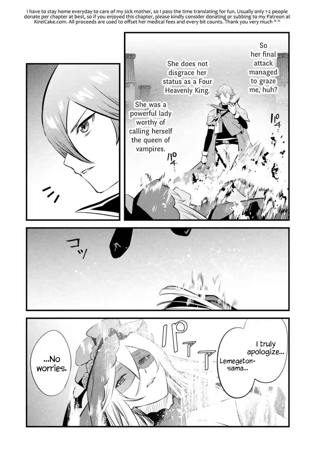 Welcome to the Impregnable Demon King Castle ~The Black Mage Who Got Kicked Out of the Hero Party Due to His Unnecessary Debuffs Gets Welcomed by the Top Brass of the Demon King’s Army~ Chapter 19 - Page 31 in English