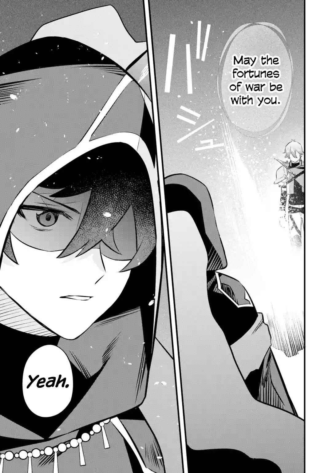 Welcome to the Impregnable Demon King Castle ~The Black Mage Who Got Kicked Out of the Hero Party Due to His Unnecessary Debuffs Gets Welcomed by the Top Brass of the Demon King’s Army~ Chapter 19 - Page 32 in English
