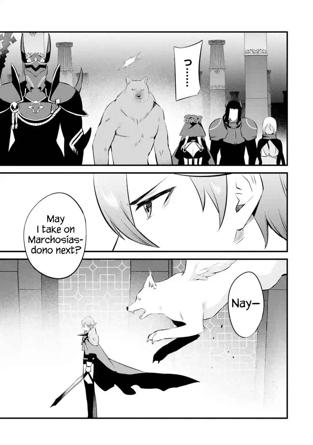 Welcome to the Impregnable Demon King Castle ~The Black Mage Who Got Kicked Out of the Hero Party Due to His Unnecessary Debuffs Gets Welcomed by the Top Brass of the Demon King’s Army~ Chapter 19 - Page 5 in English
