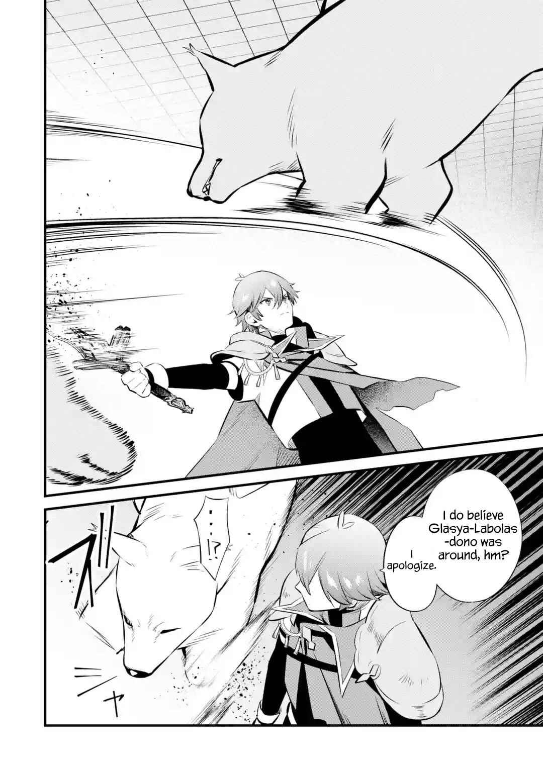 Welcome to the Impregnable Demon King Castle ~The Black Mage Who Got Kicked Out of the Hero Party Due to His Unnecessary Debuffs Gets Welcomed by the Top Brass of the Demon King’s Army~ Chapter 19 - Page 6 in English