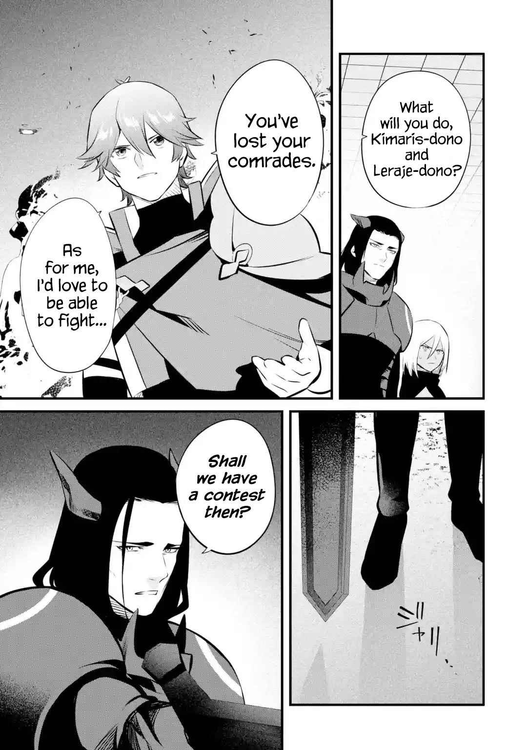 Welcome to the Impregnable Demon King Castle ~The Black Mage Who Got Kicked Out of the Hero Party Due to His Unnecessary Debuffs Gets Welcomed by the Top Brass of the Demon King’s Army~ Chapter 19 - Page 7 in English