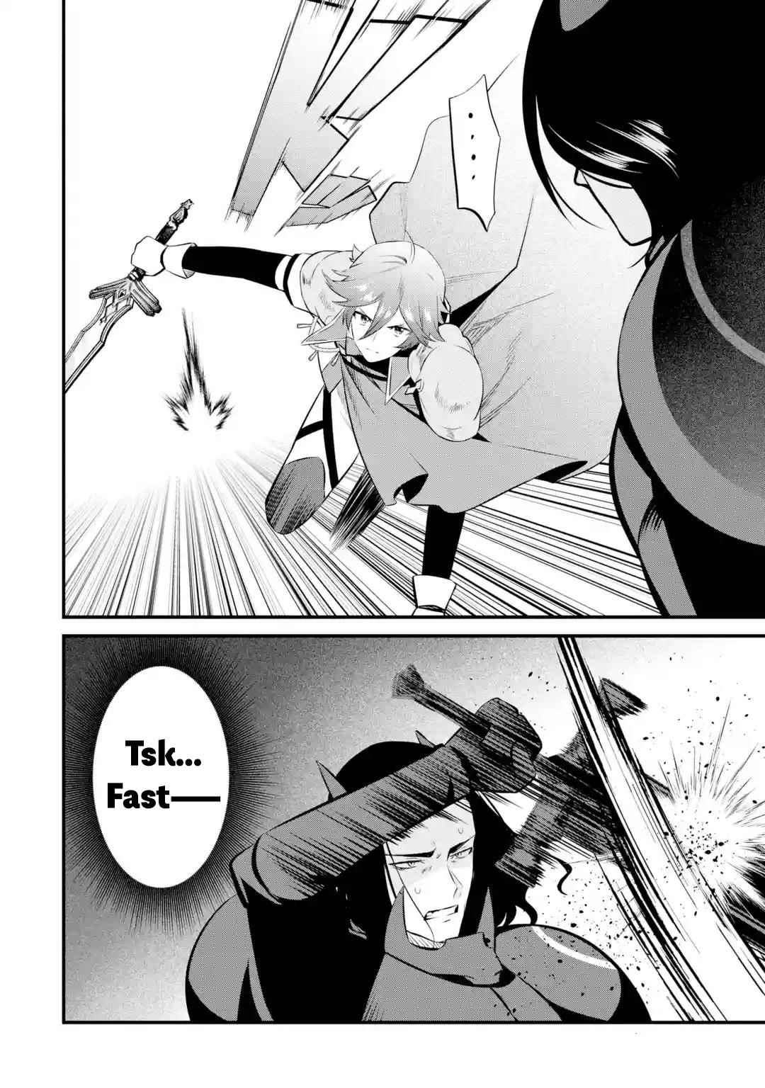 Welcome to the Impregnable Demon King Castle ~The Black Mage Who Got Kicked Out of the Hero Party Due to His Unnecessary Debuffs Gets Welcomed by the Top Brass of the Demon King’s Army~ Chapter 19 - Page 8 in English