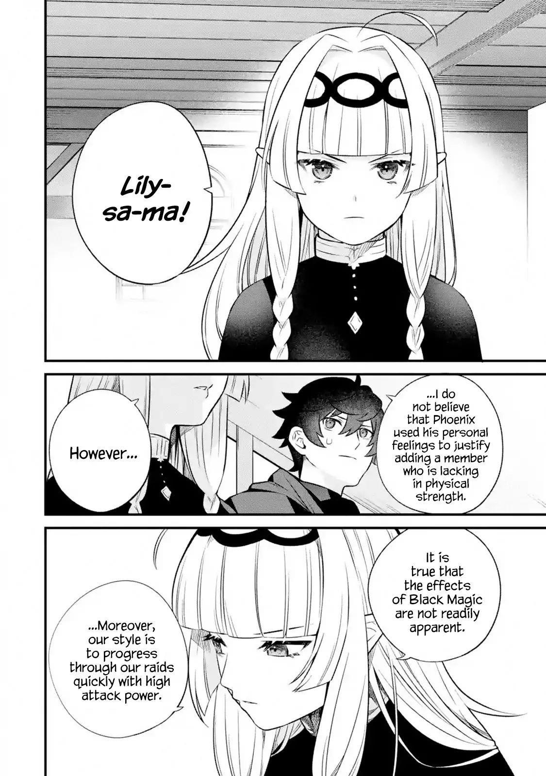 Welcome to the Impregnable Demon King Castle ~The Black Mage Who Got Kicked Out of the Hero Party Due to His Unnecessary Debuffs Gets Welcomed by the Top Brass of the Demon King’s Army~ Chapter 2.1 - Page 10 in English